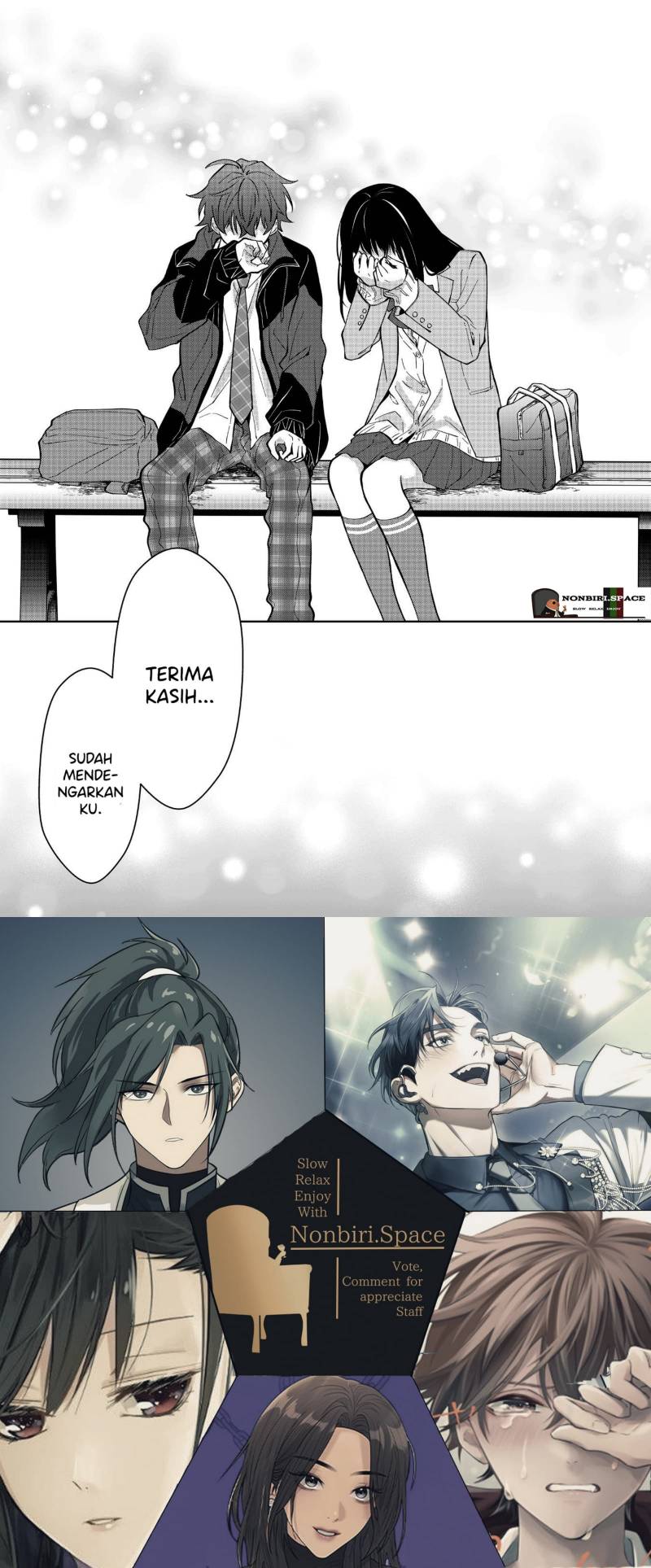 Sensitive Boy chapter 13