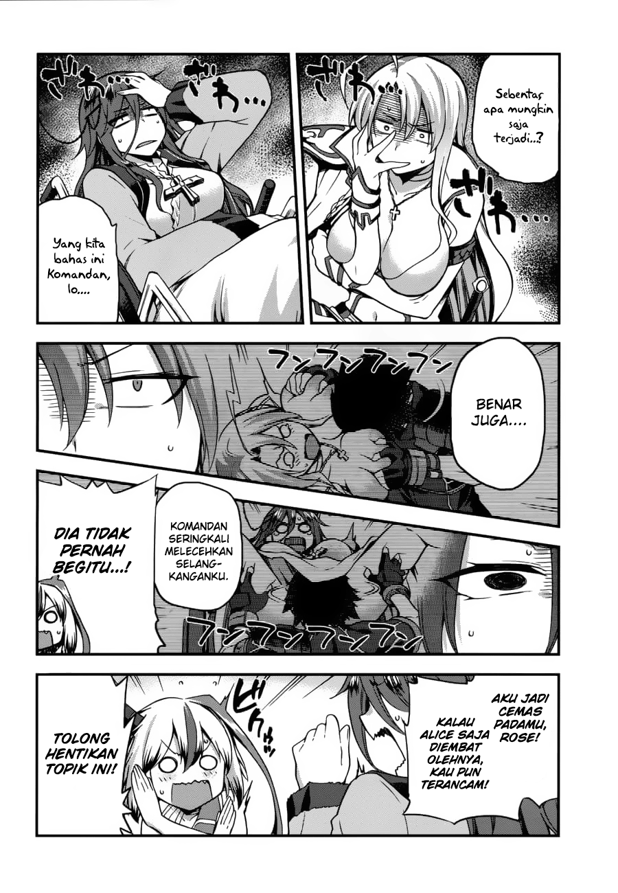 Sentouin, Hakenshimasu! chapter 5