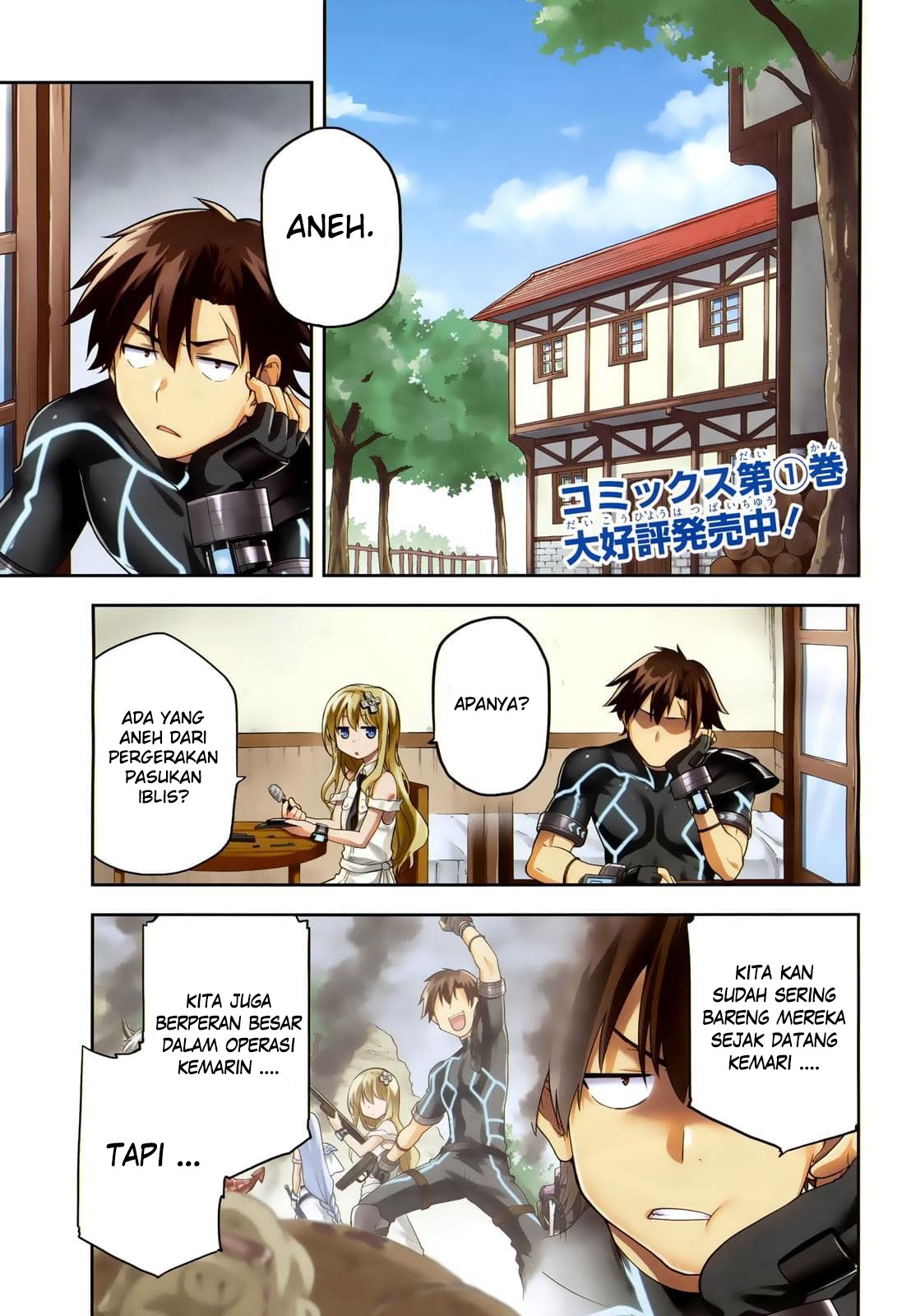 Sentouin, Hakenshimasu! chapter 6