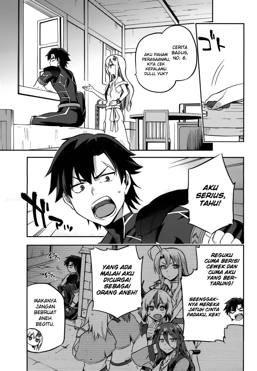 Sentouin, Hakenshimasu! chapter 6