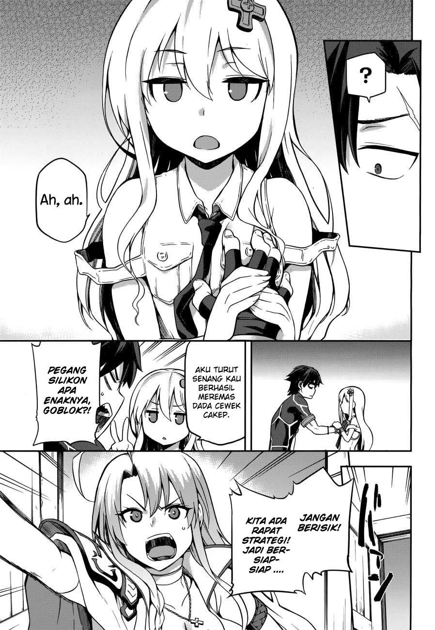 Sentouin, Hakenshimasu! chapter 6