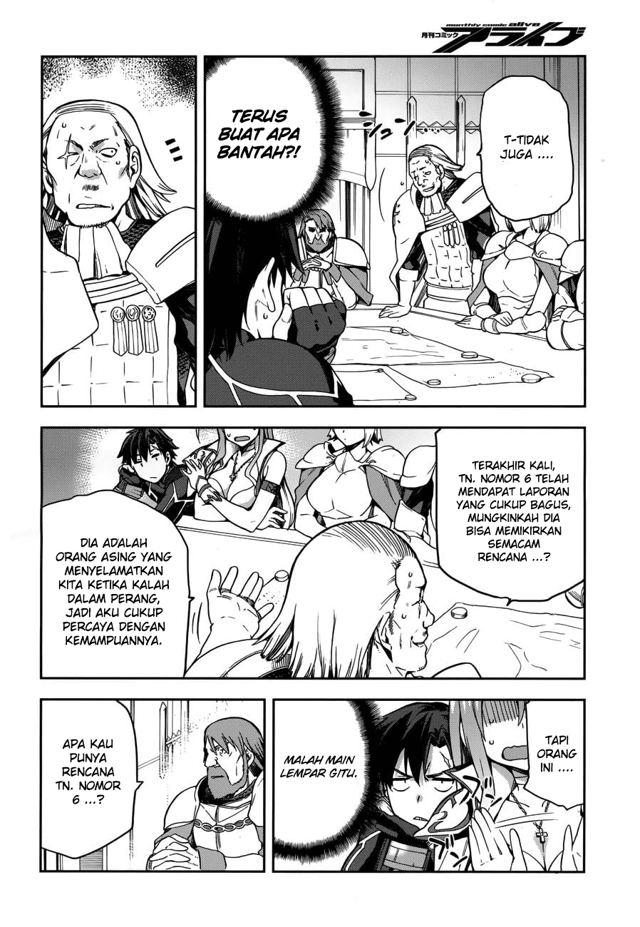 Sentouin, Hakenshimasu! chapter 6
