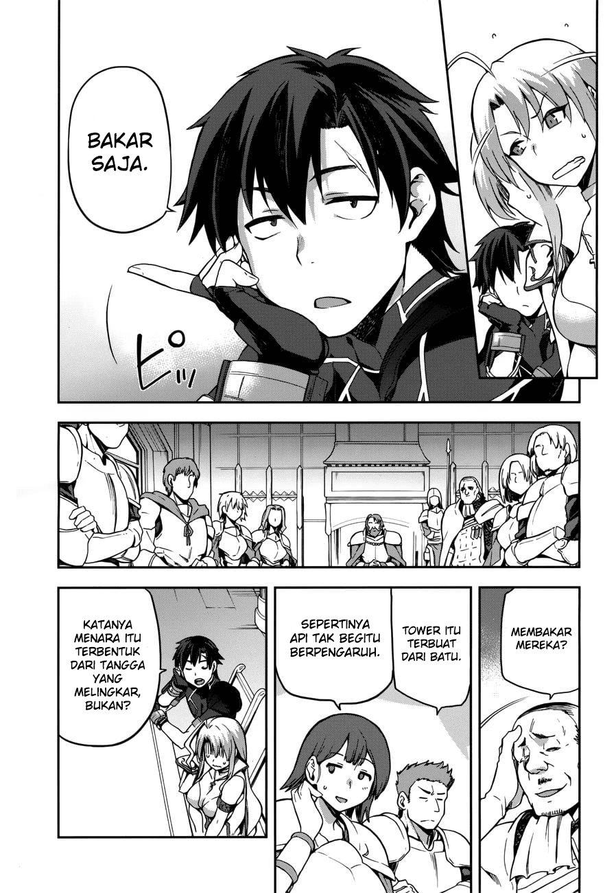 Sentouin, Hakenshimasu! chapter 6