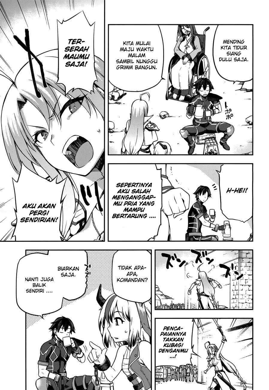 Sentouin, Hakenshimasu! chapter 6