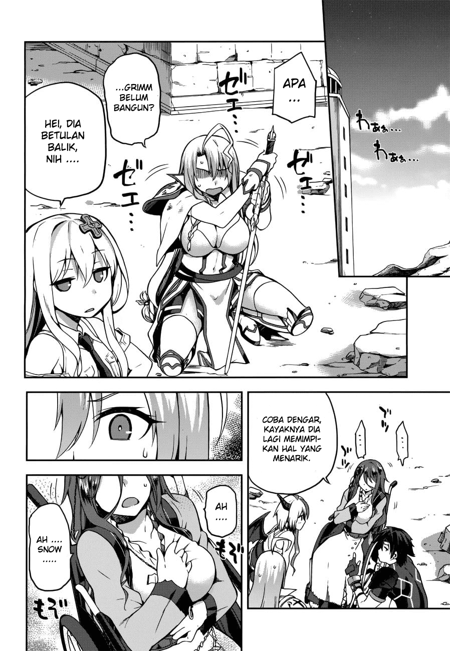 Sentouin, Hakenshimasu! chapter 6