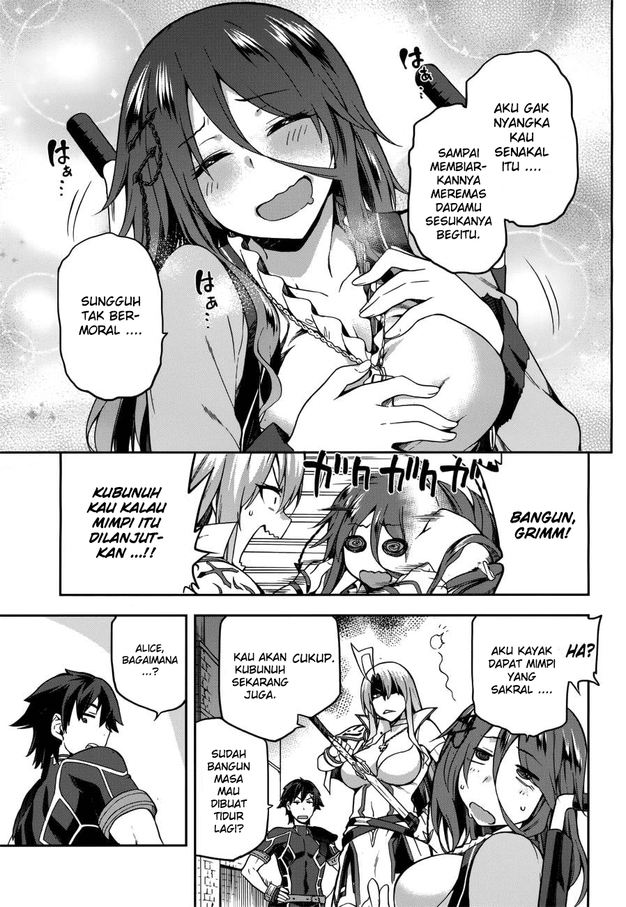 Sentouin, Hakenshimasu! chapter 6