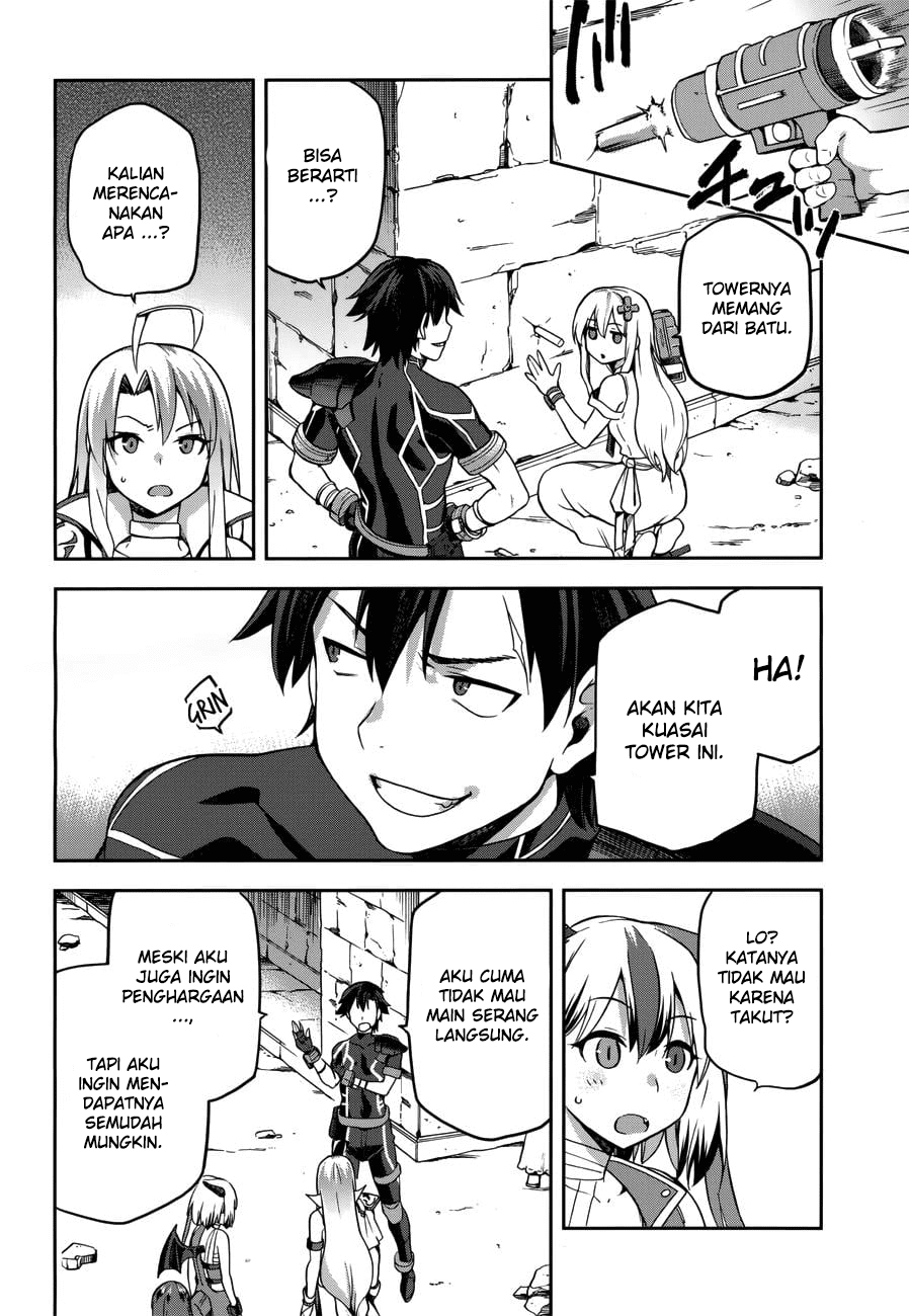 Sentouin, Hakenshimasu! chapter 6