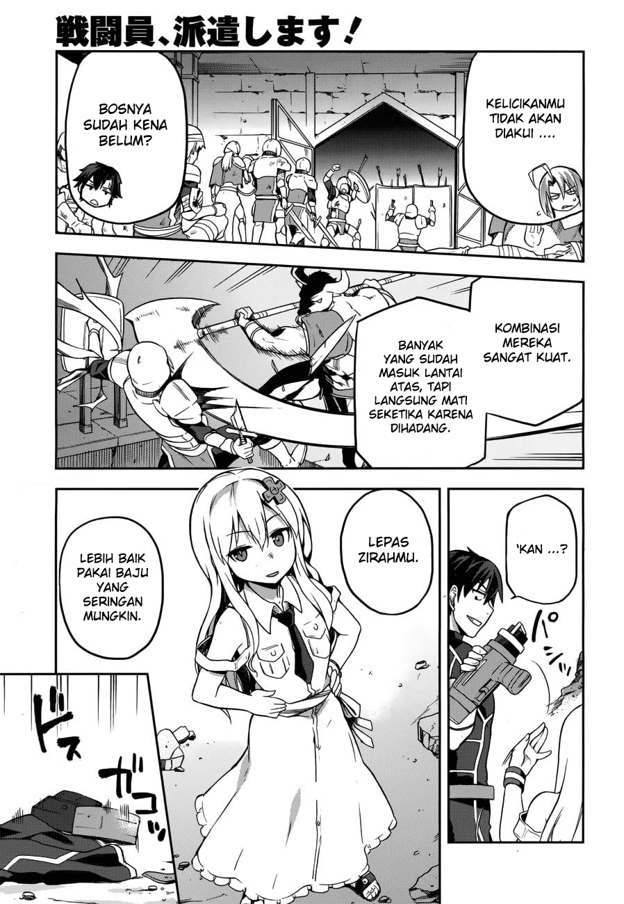 Sentouin, Hakenshimasu! chapter 6