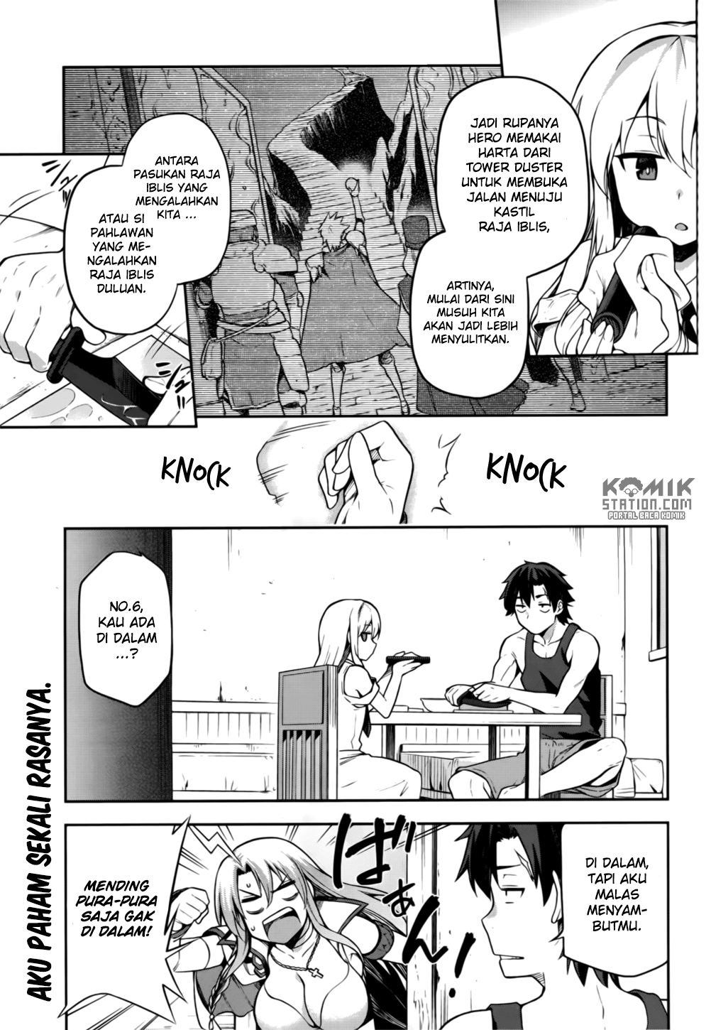 Sentouin, Hakenshimasu! chapter 8