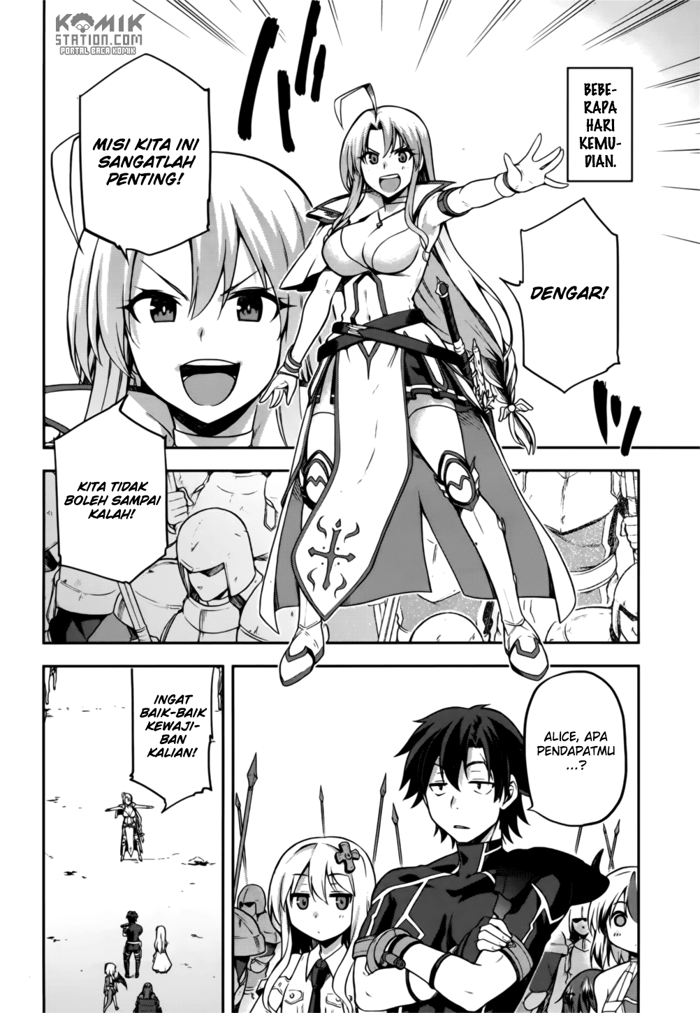 Sentouin, Hakenshimasu! chapter 8