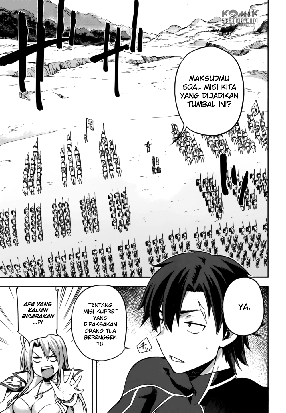 Sentouin, Hakenshimasu! chapter 8