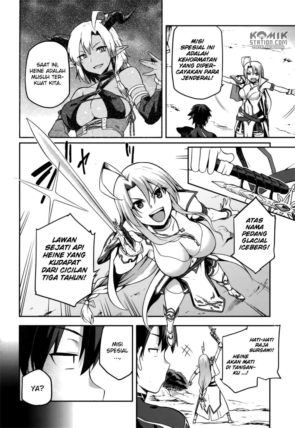 Sentouin, Hakenshimasu! chapter 8