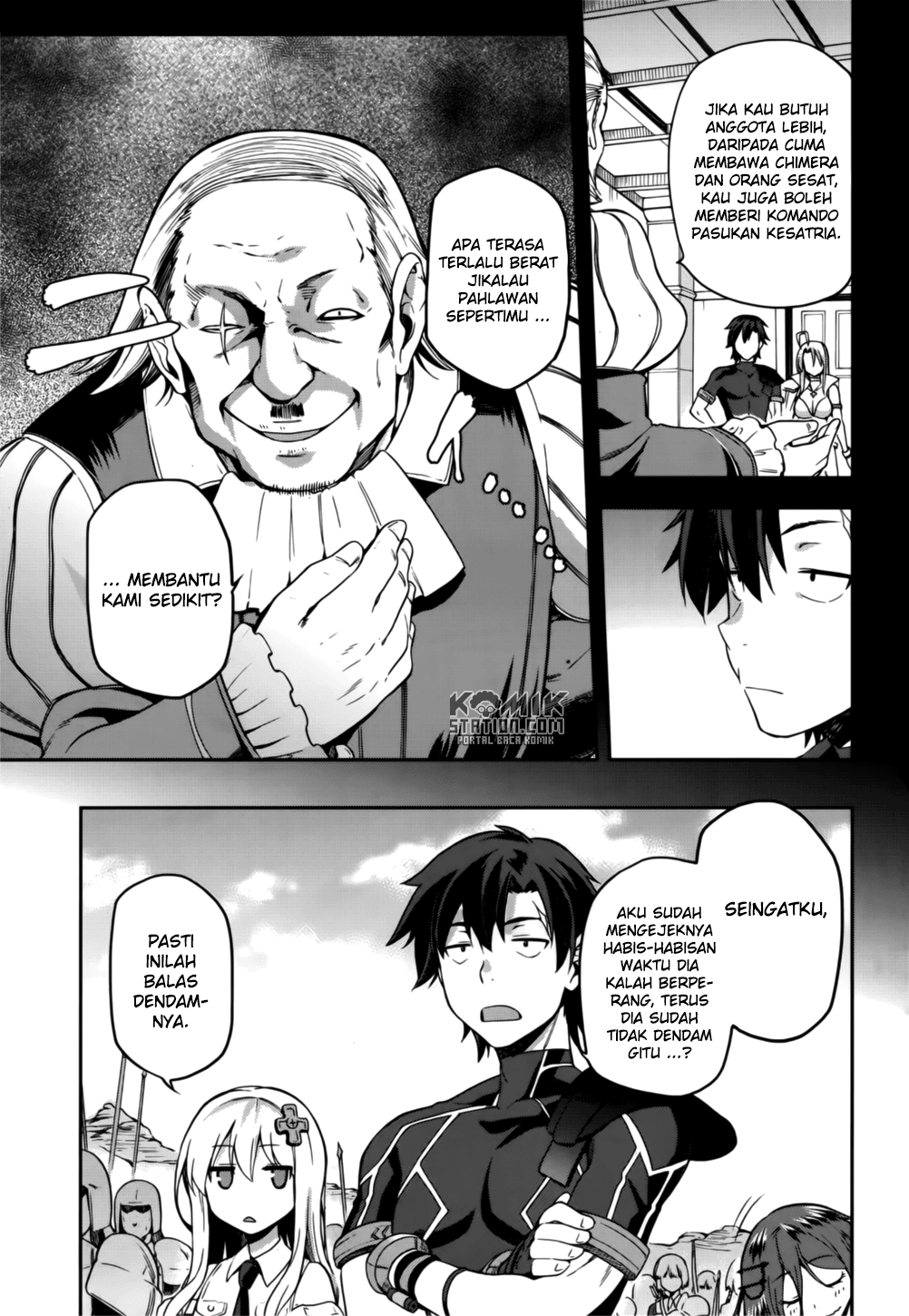 Sentouin, Hakenshimasu! chapter 8