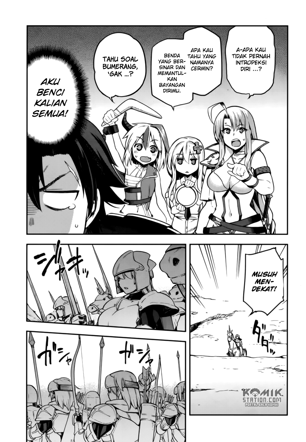 Sentouin, Hakenshimasu! chapter 8