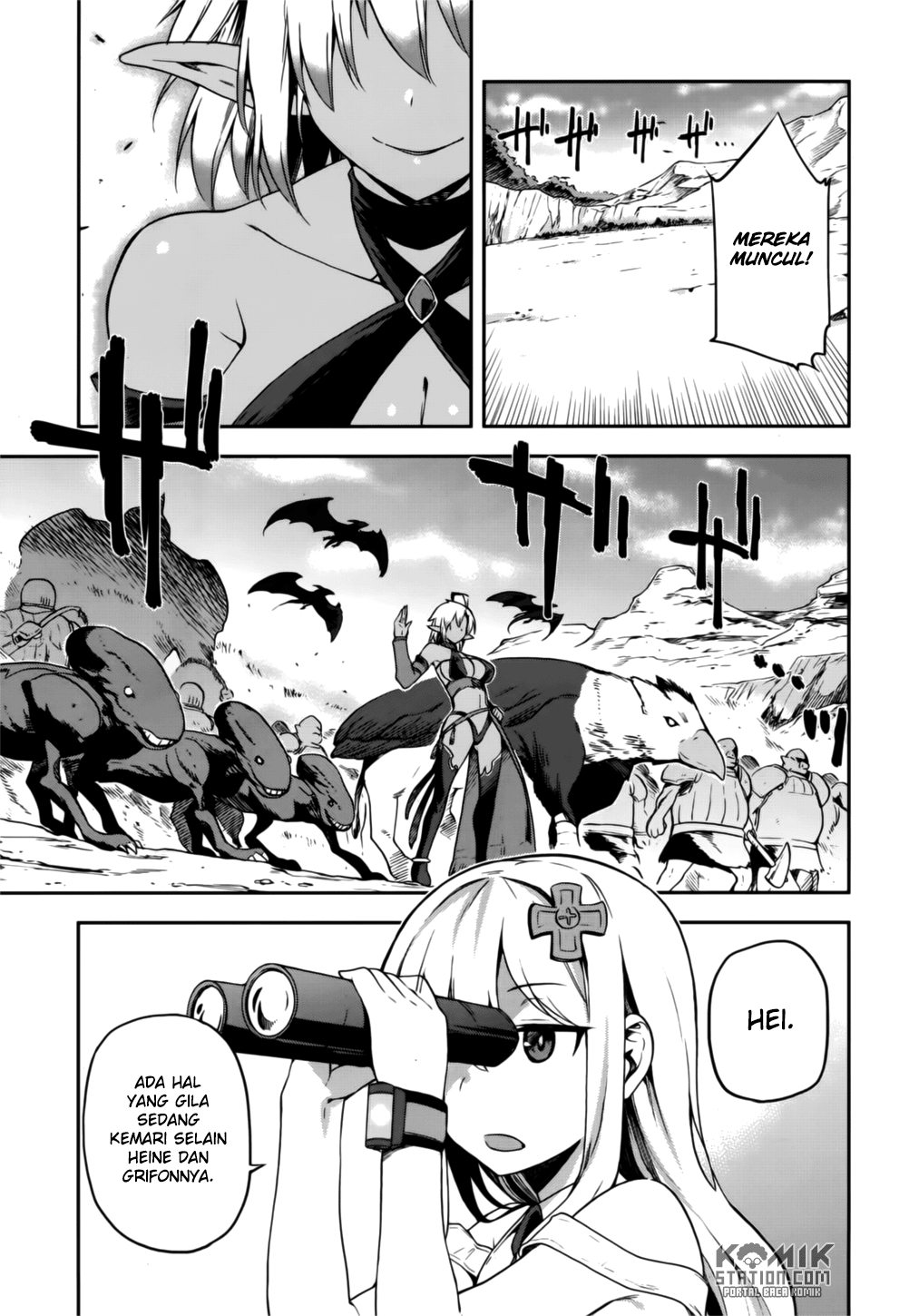 Sentouin, Hakenshimasu! chapter 8