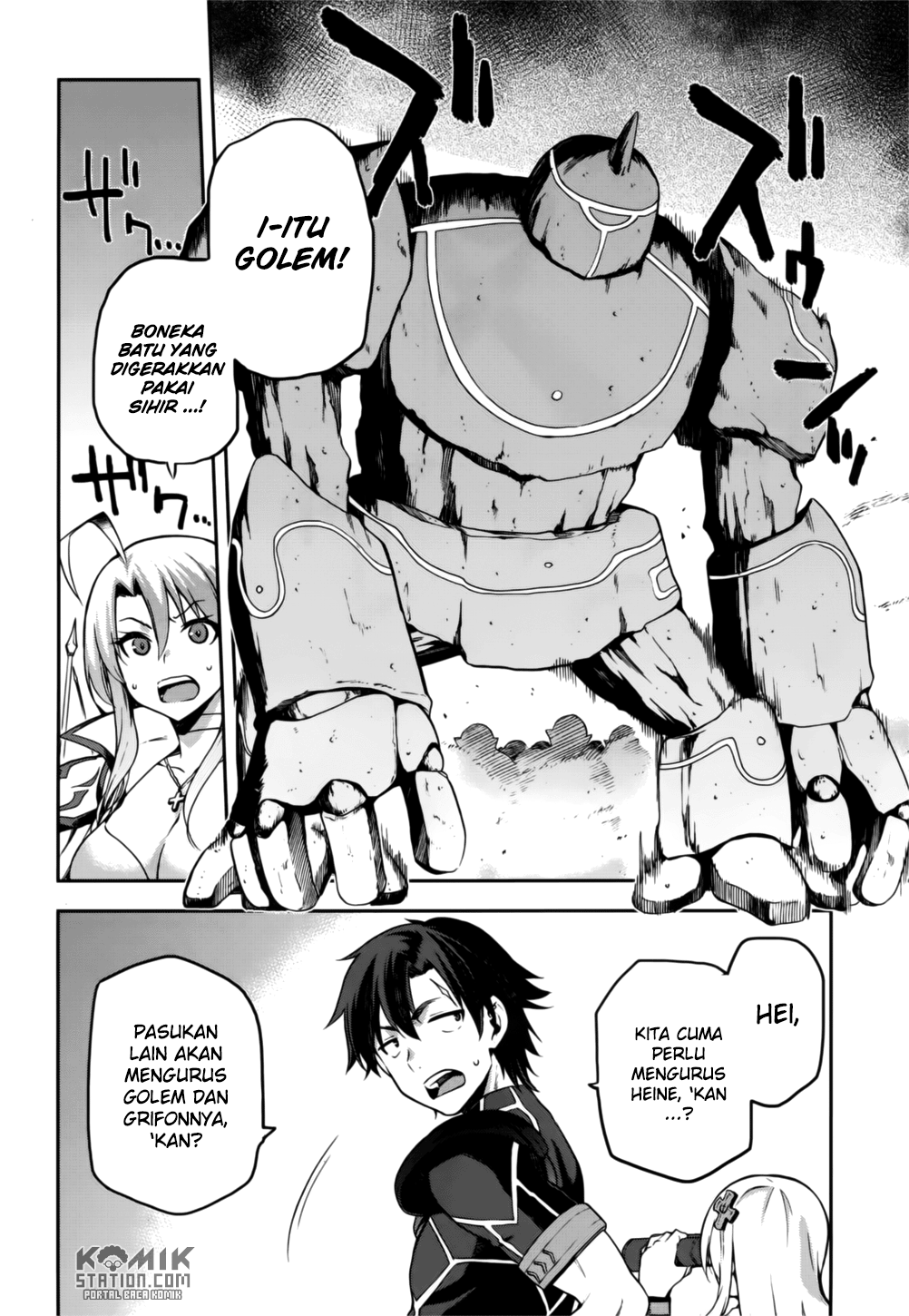 Sentouin, Hakenshimasu! chapter 8