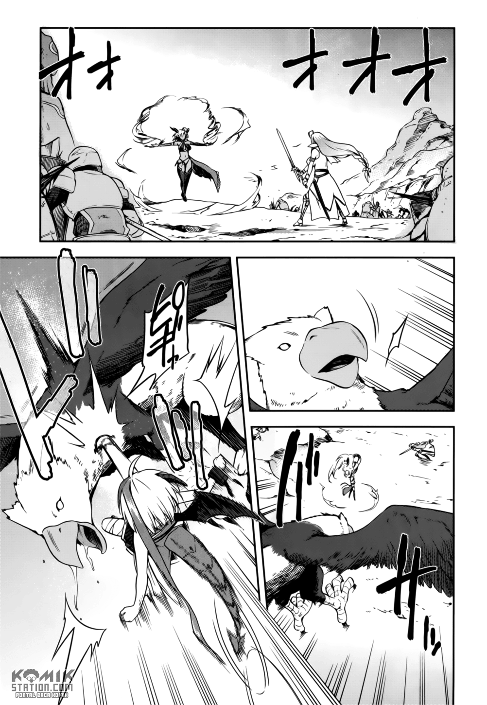 Sentouin, Hakenshimasu! chapter 8