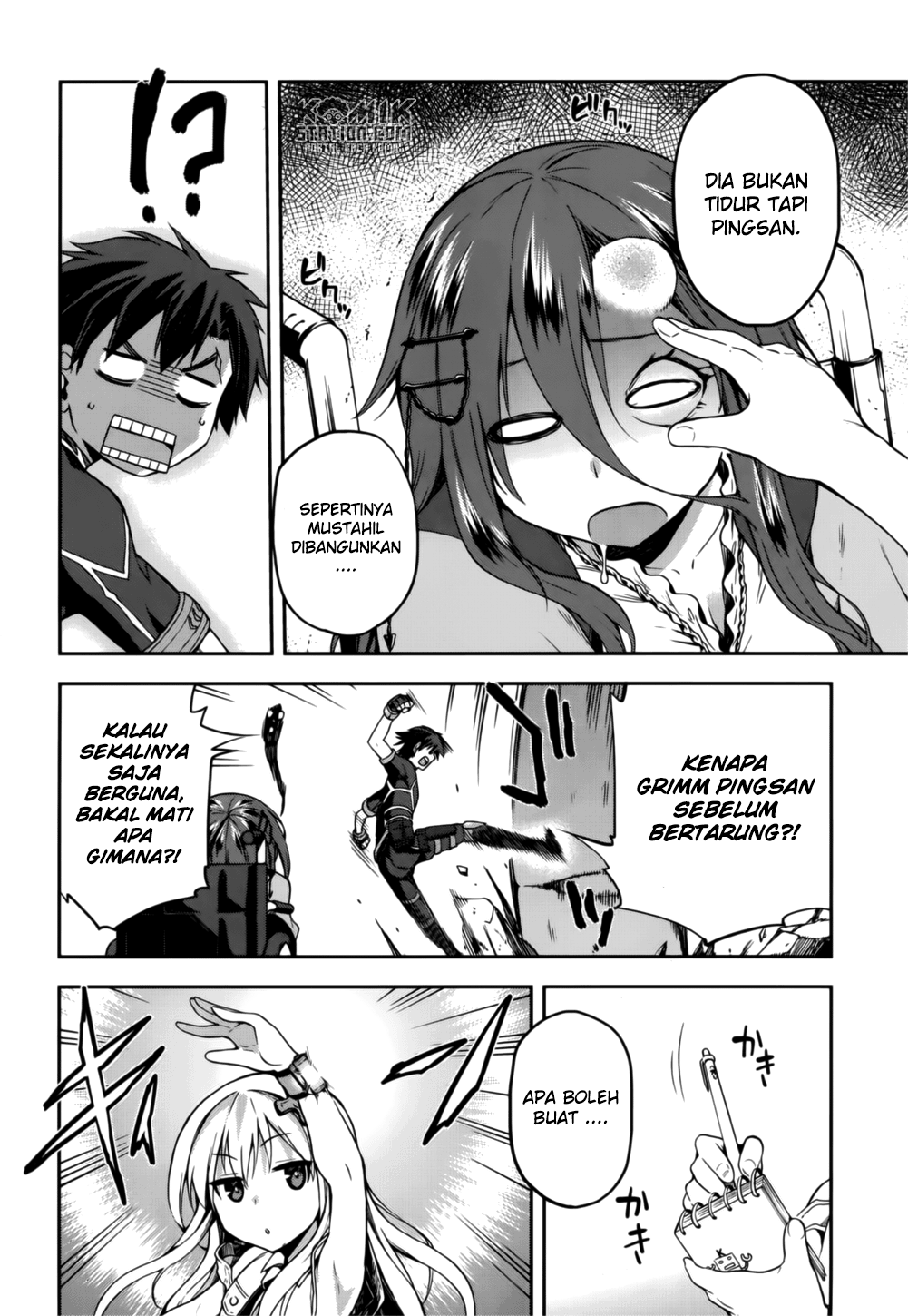 Sentouin, Hakenshimasu! chapter 8