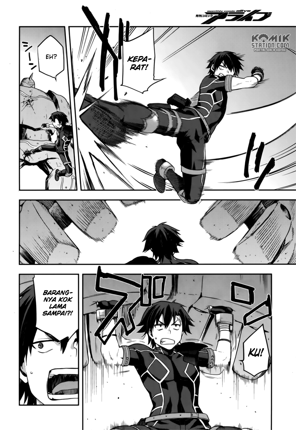 Sentouin, Hakenshimasu! chapter 8