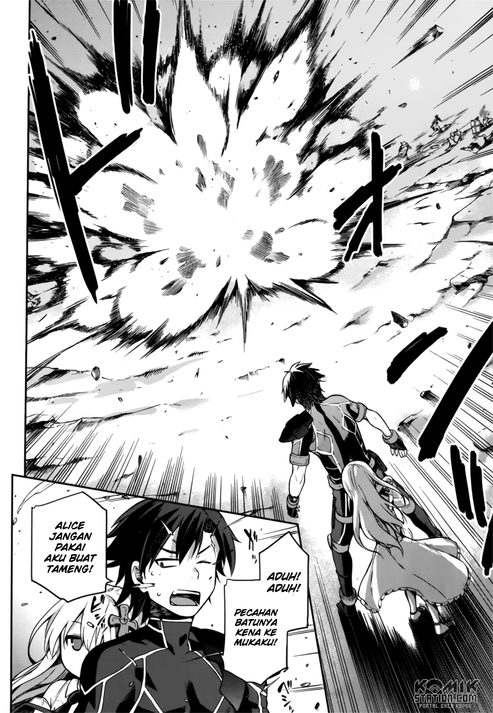 Sentouin, Hakenshimasu! chapter 8