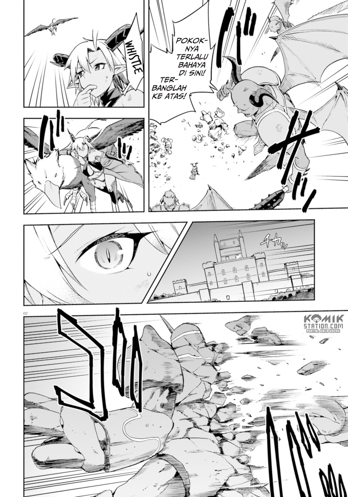 Sentouin, Hakenshimasu! chapter 15