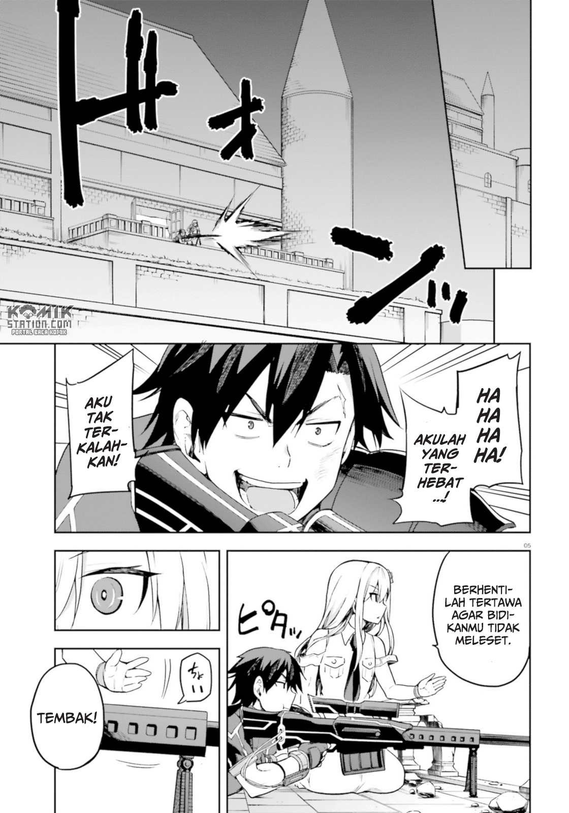 Sentouin, Hakenshimasu! chapter 15