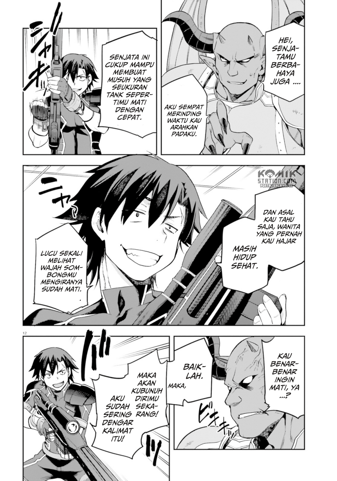 Sentouin, Hakenshimasu! chapter 15