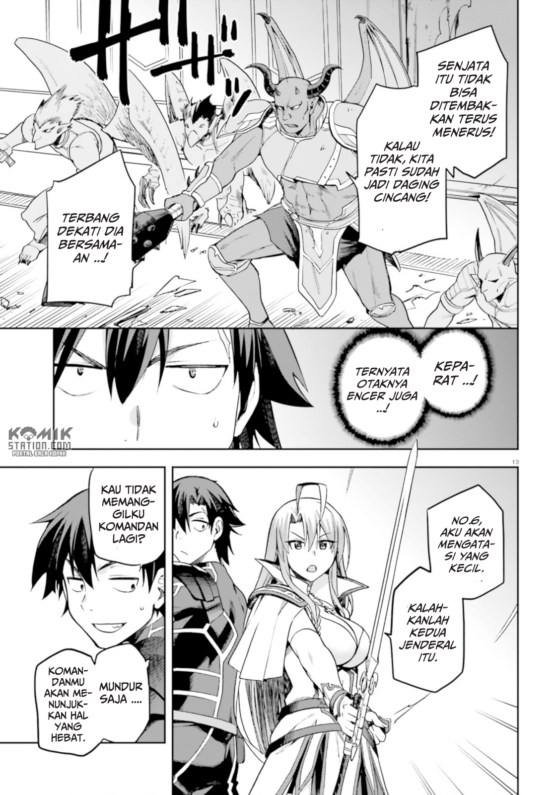 Sentouin, Hakenshimasu! chapter 15