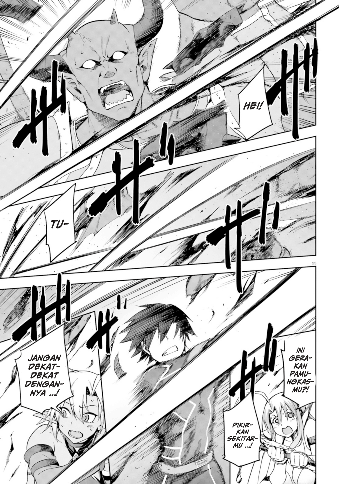 Sentouin, Hakenshimasu! chapter 15
