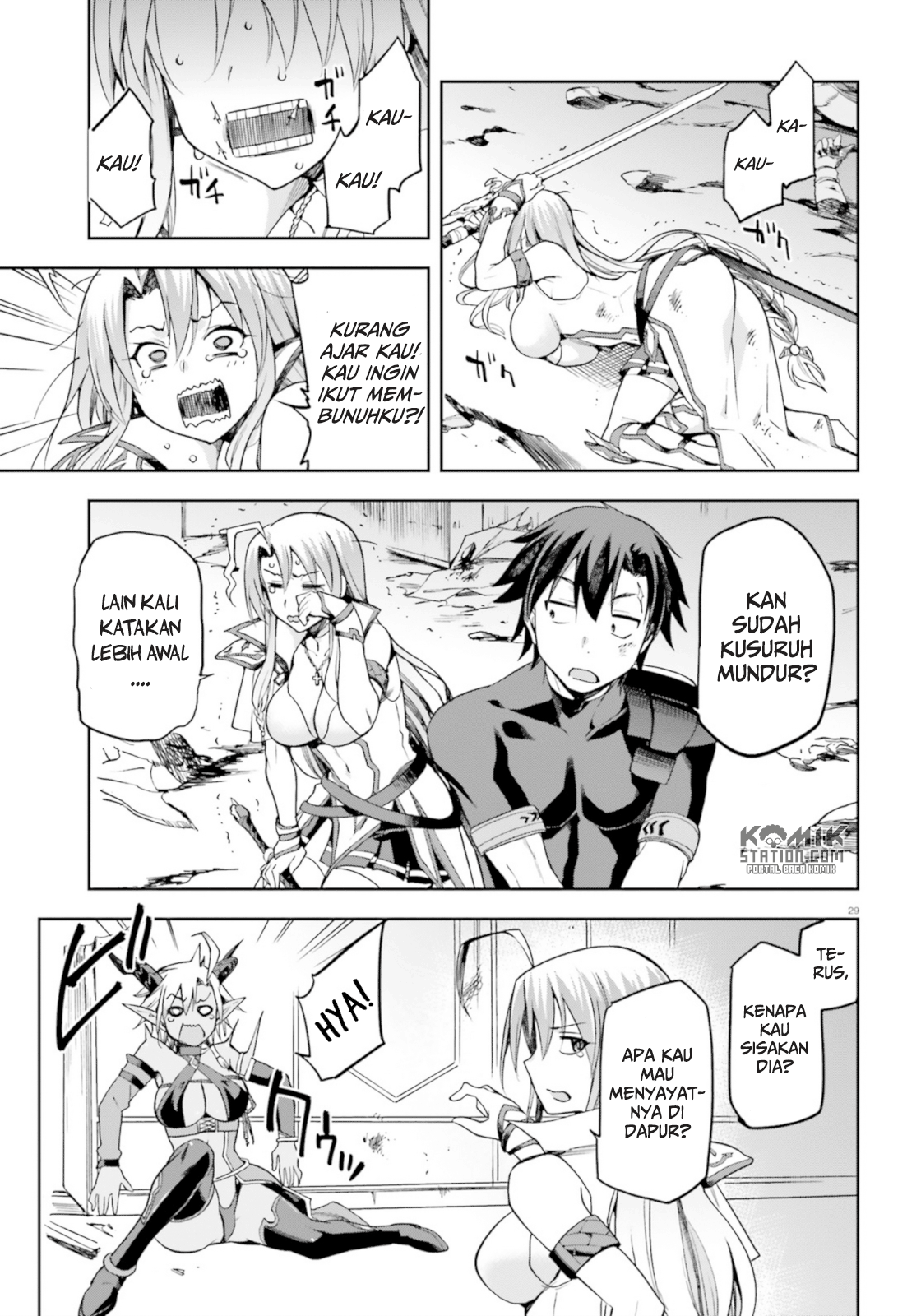 Sentouin, Hakenshimasu! chapter 15