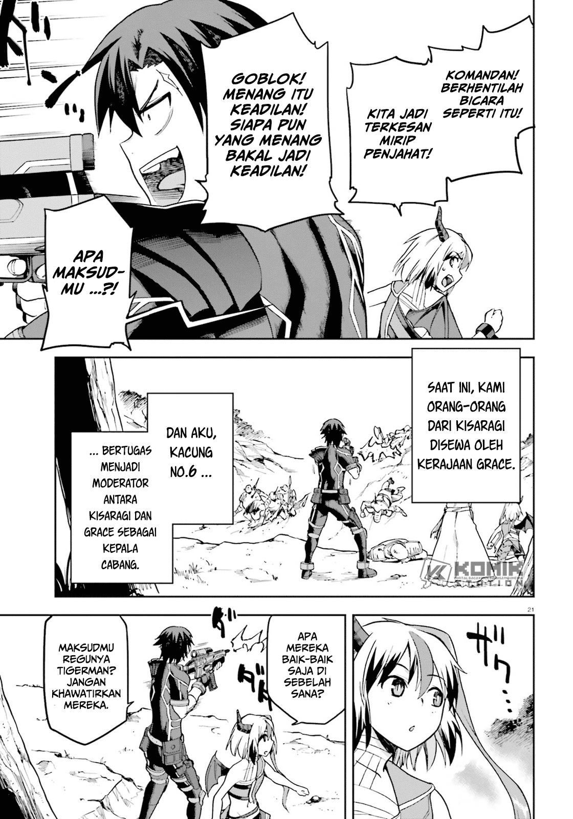 Sentouin, Hakenshimasu! chapter 17