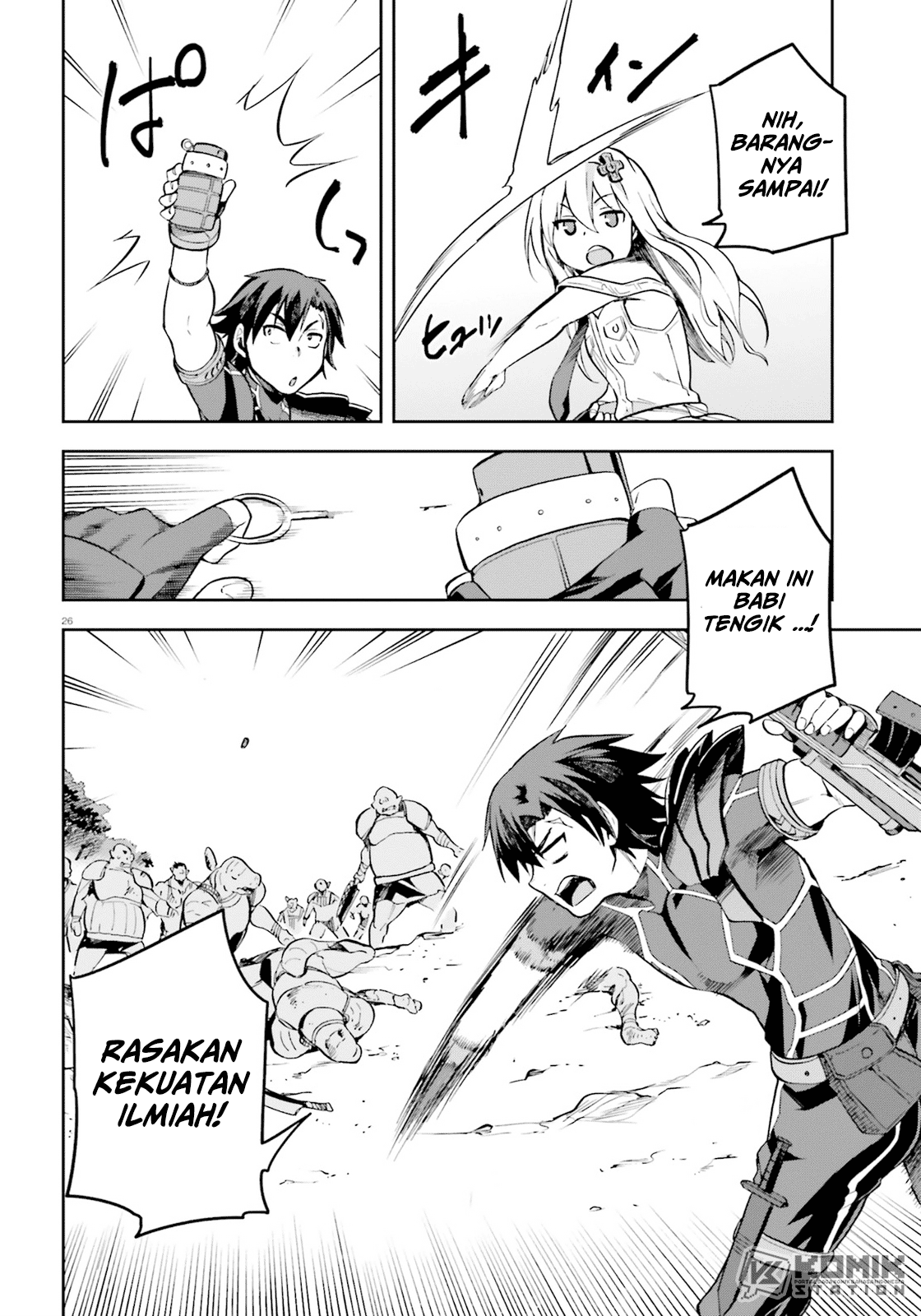 Sentouin, Hakenshimasu! chapter 17