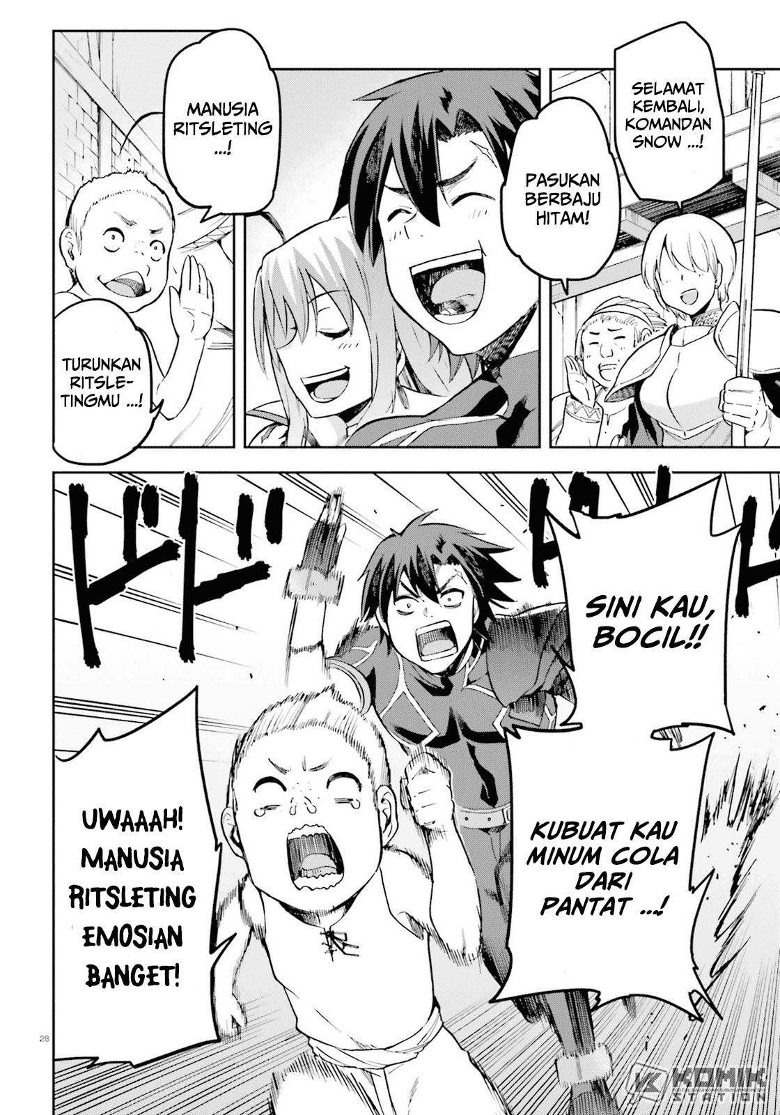 Sentouin, Hakenshimasu! chapter 17