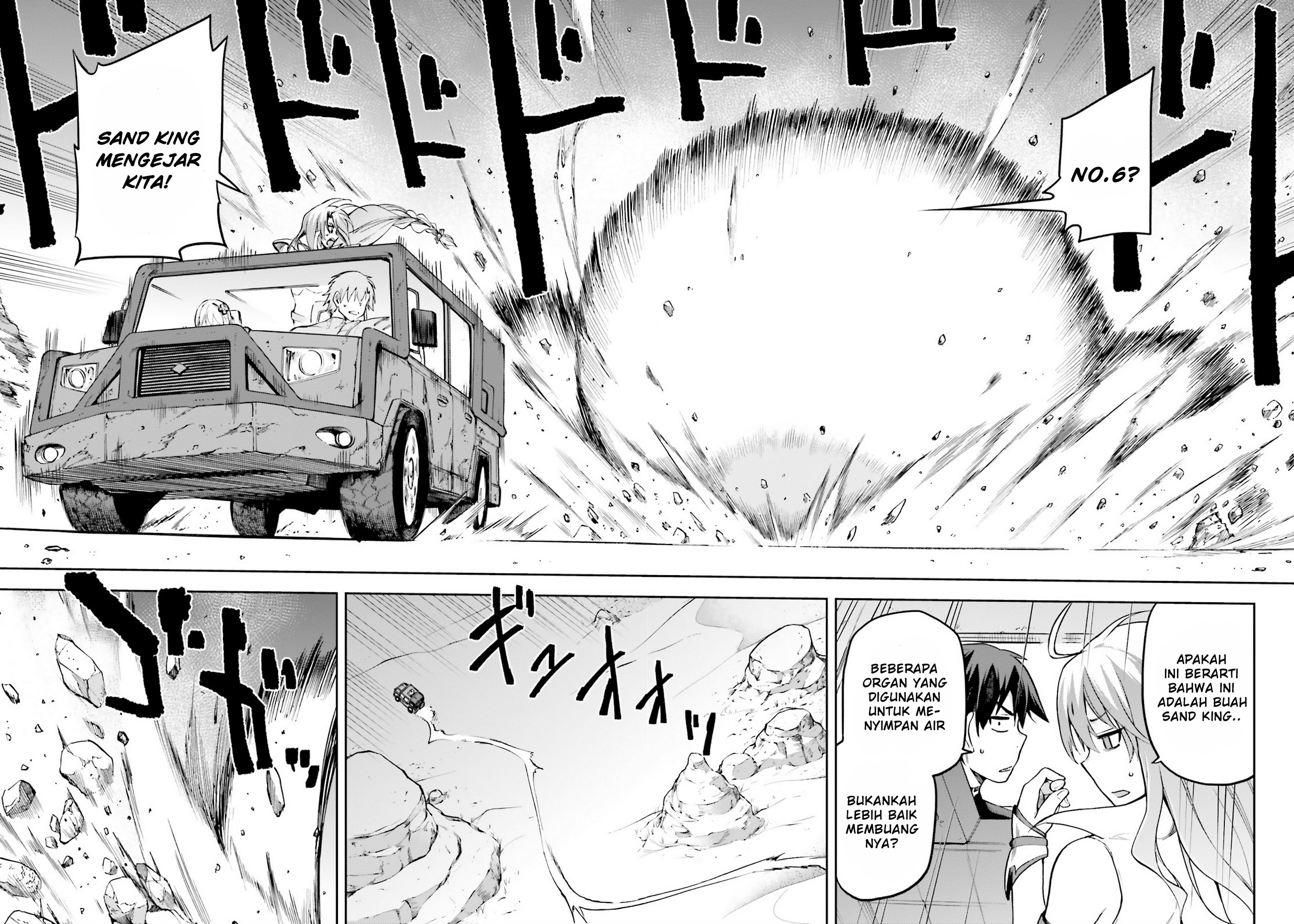 Sentouin, Hakenshimasu! chapter 22