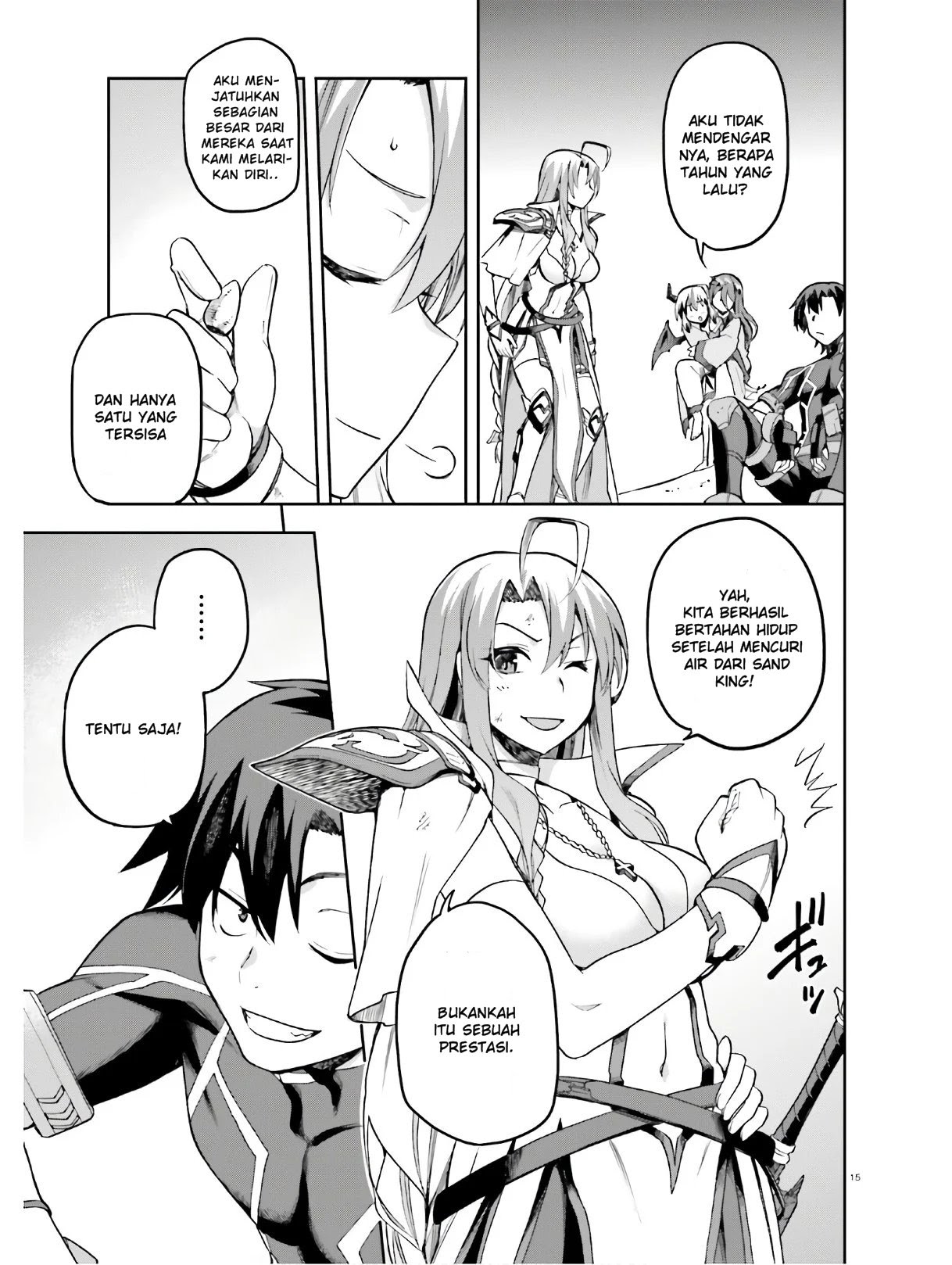 Sentouin, Hakenshimasu! chapter 22