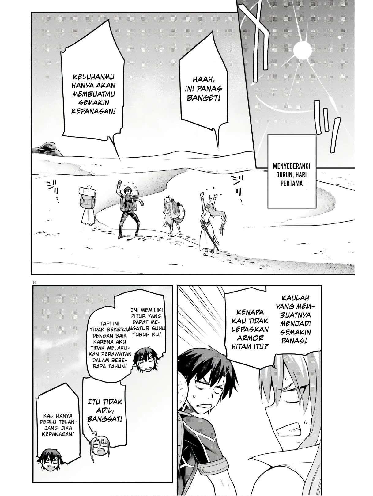 Sentouin, Hakenshimasu! chapter 22