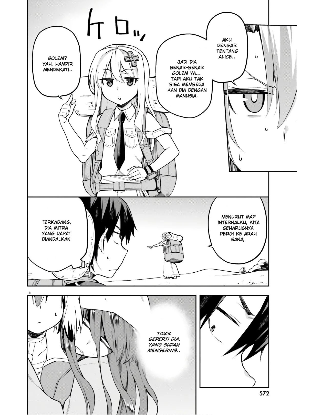 Sentouin, Hakenshimasu! chapter 22