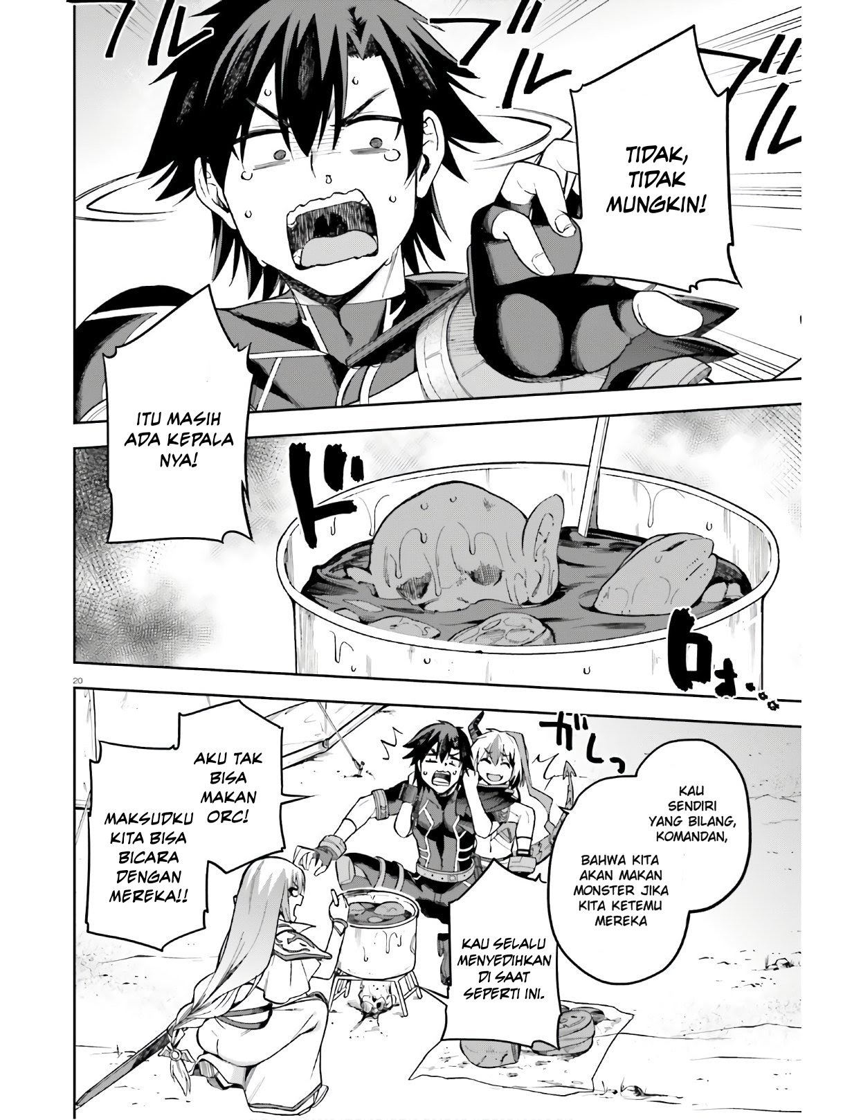 Sentouin, Hakenshimasu! chapter 22
