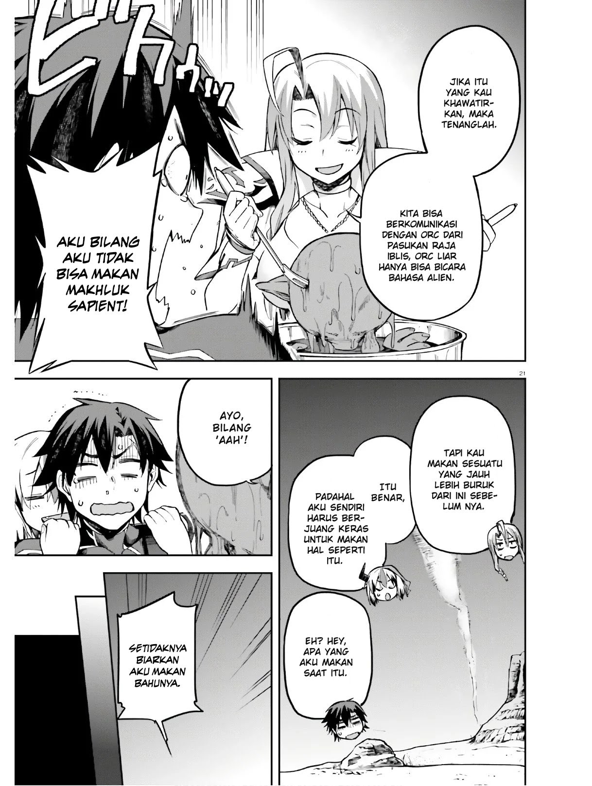Sentouin, Hakenshimasu! chapter 22