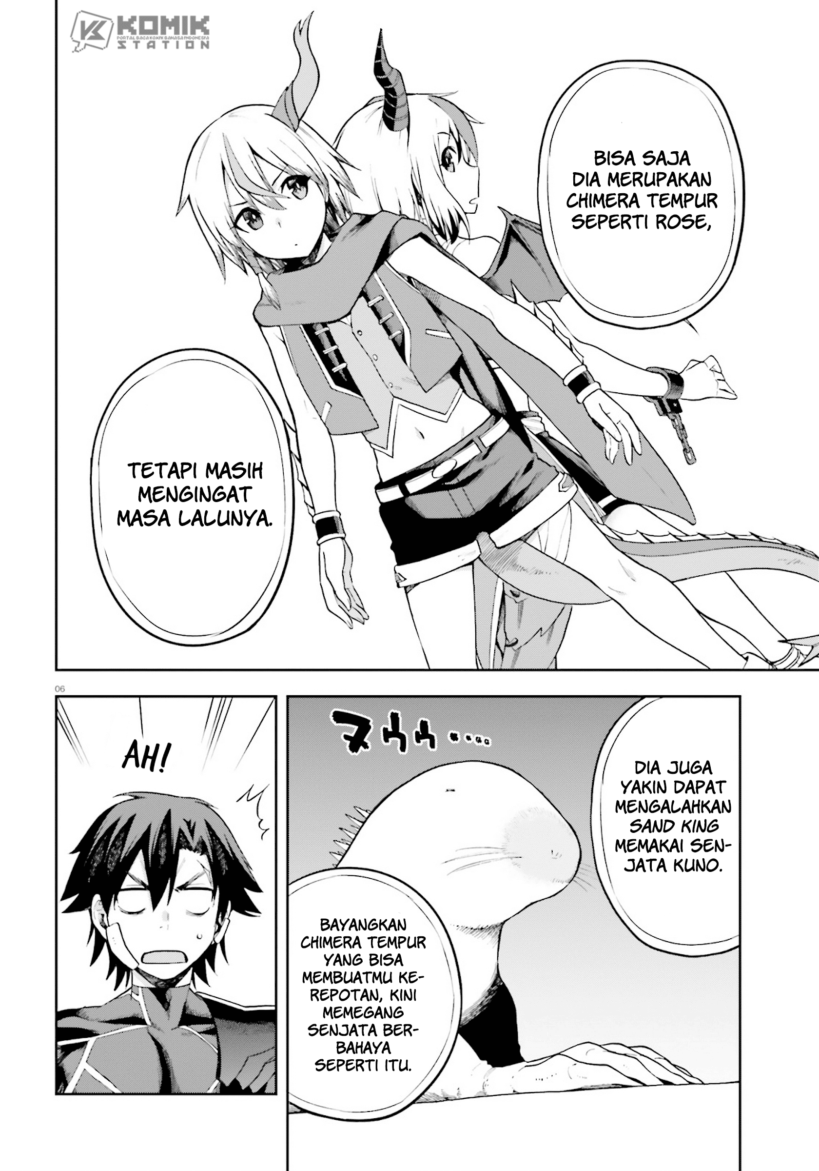 Sentouin, Hakenshimasu! chapter 24