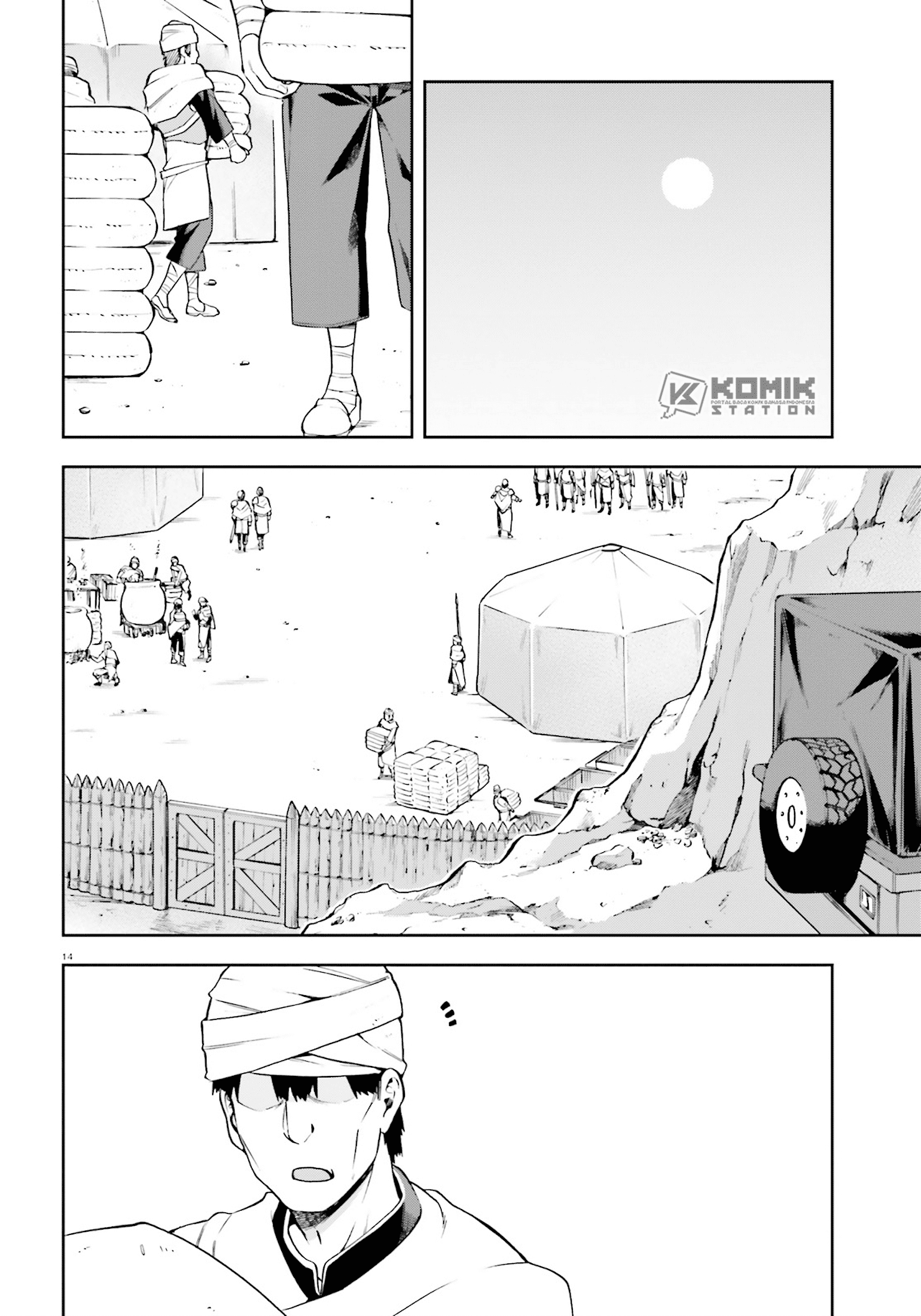 Sentouin, Hakenshimasu! chapter 24