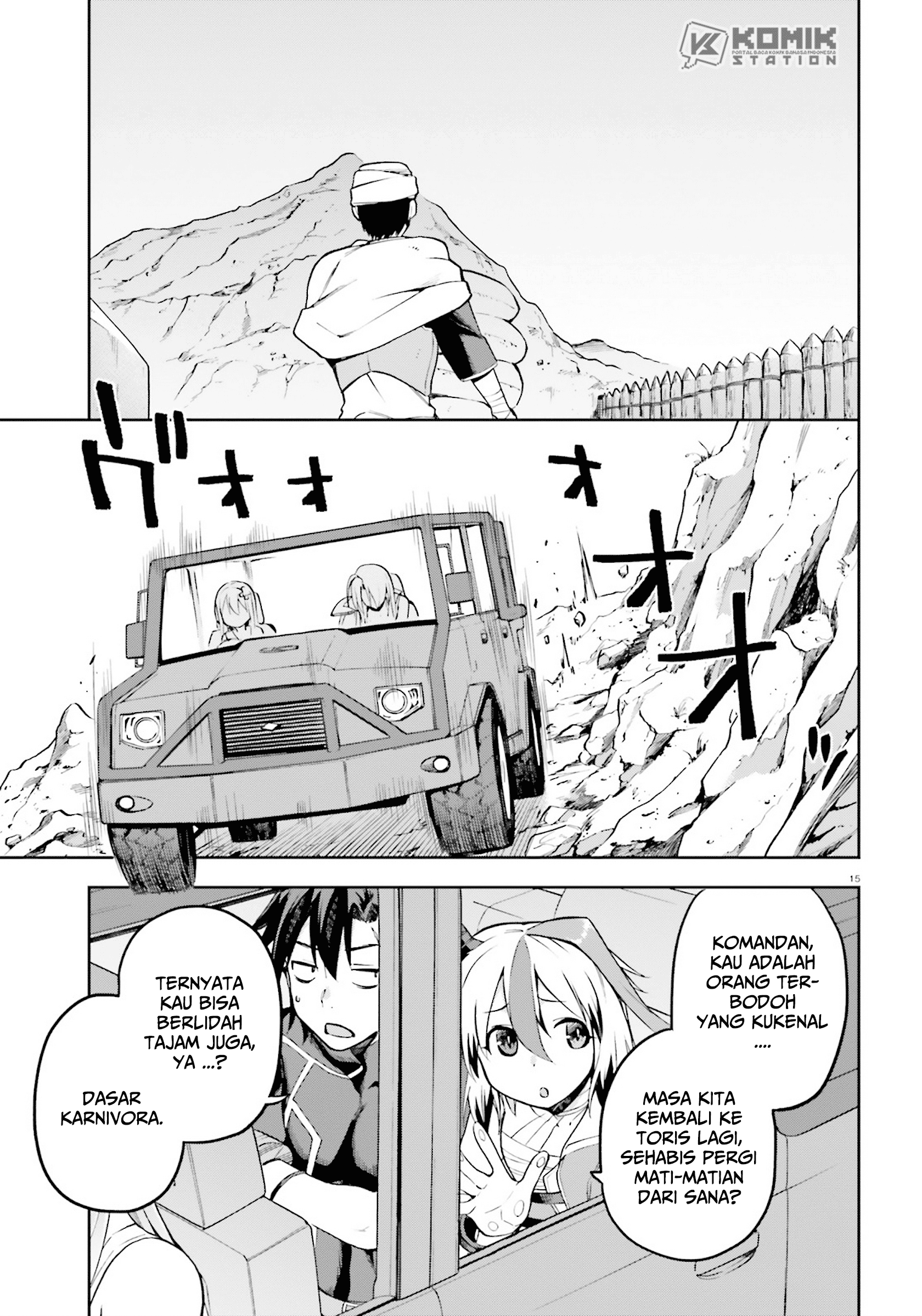 Sentouin, Hakenshimasu! chapter 24