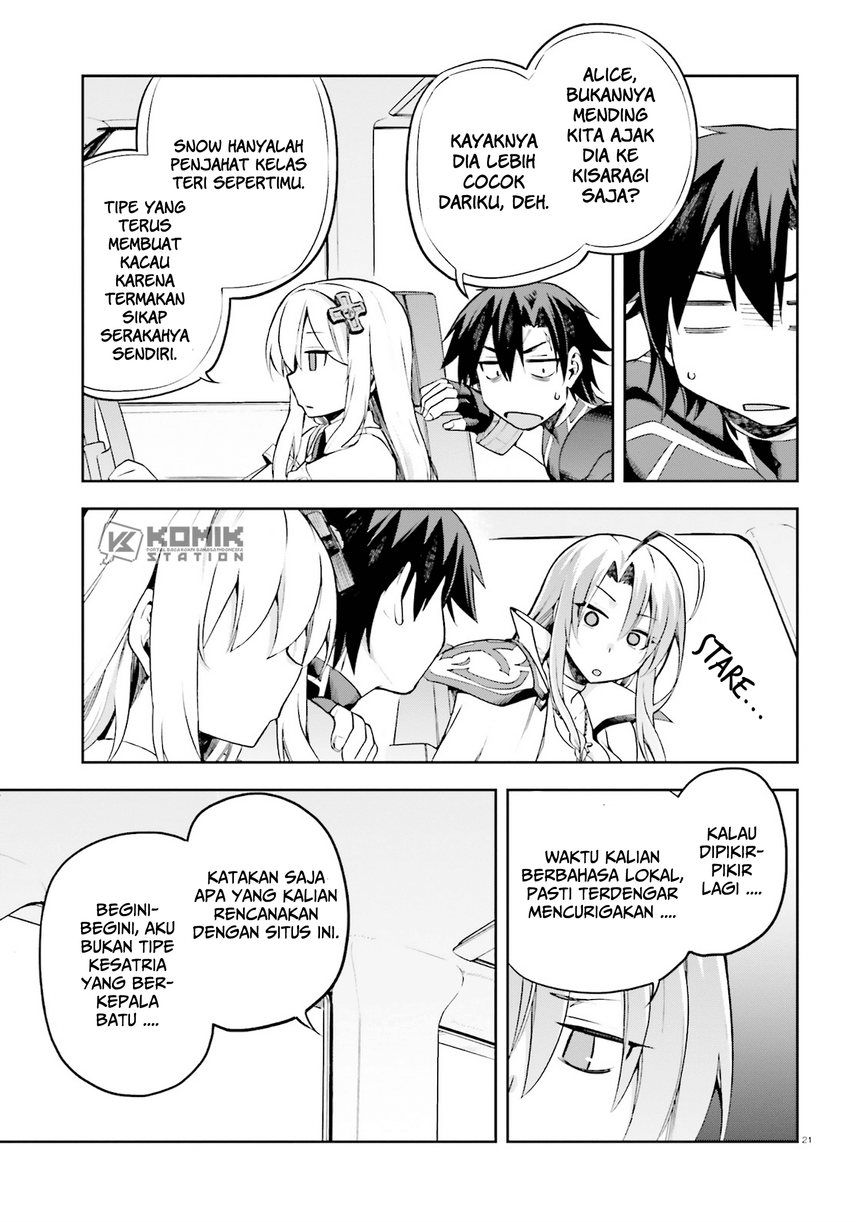 Sentouin, Hakenshimasu! chapter 24