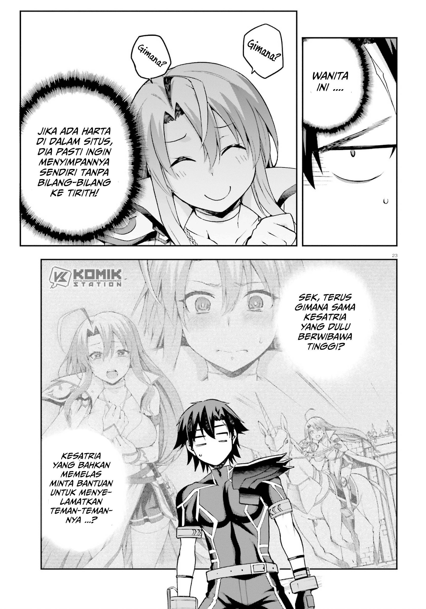 Sentouin, Hakenshimasu! chapter 24