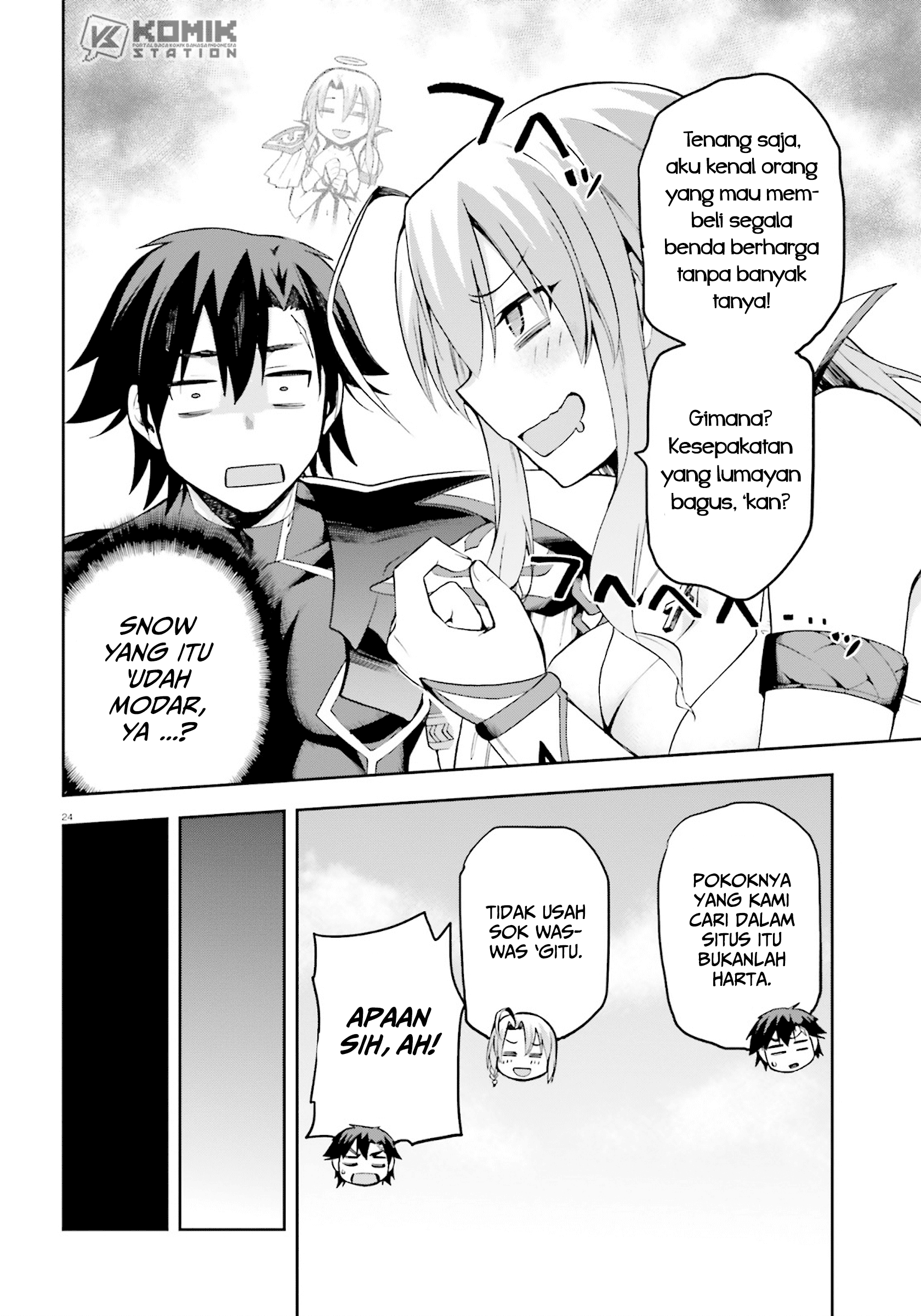 Sentouin, Hakenshimasu! chapter 24