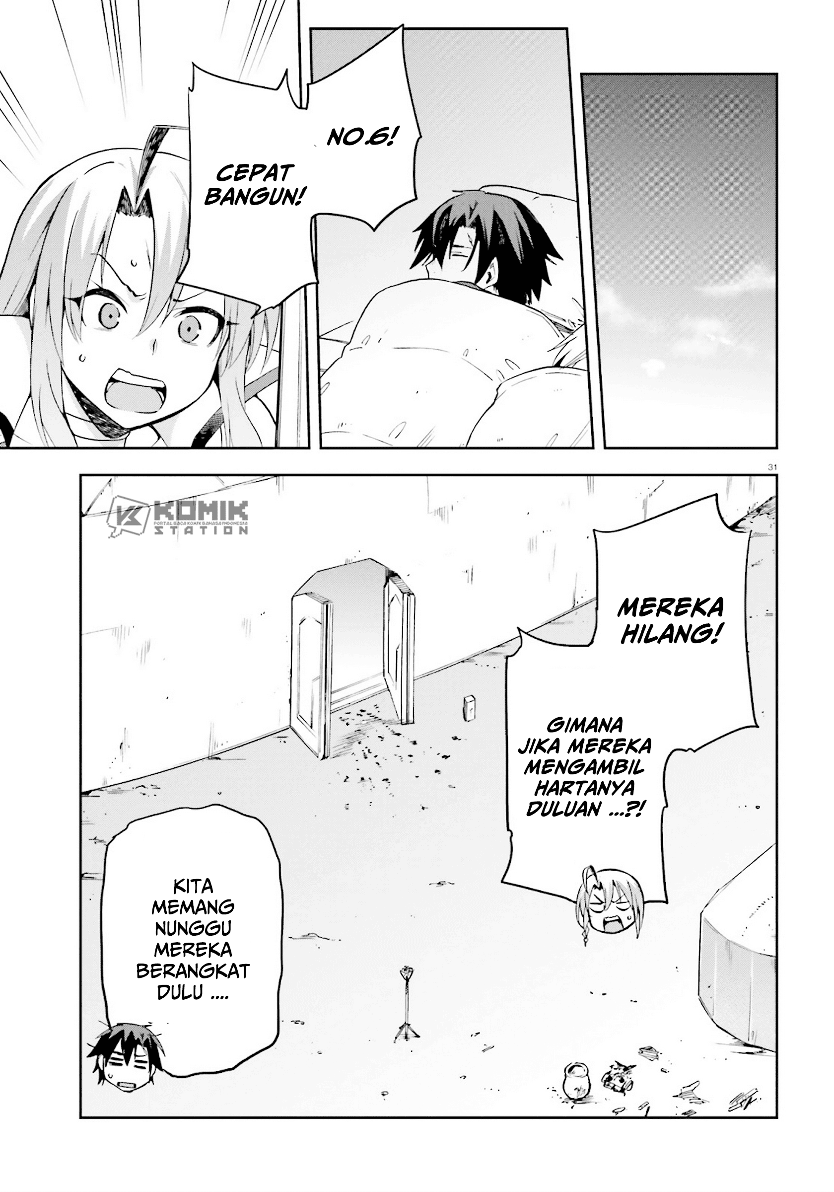 Sentouin, Hakenshimasu! chapter 24