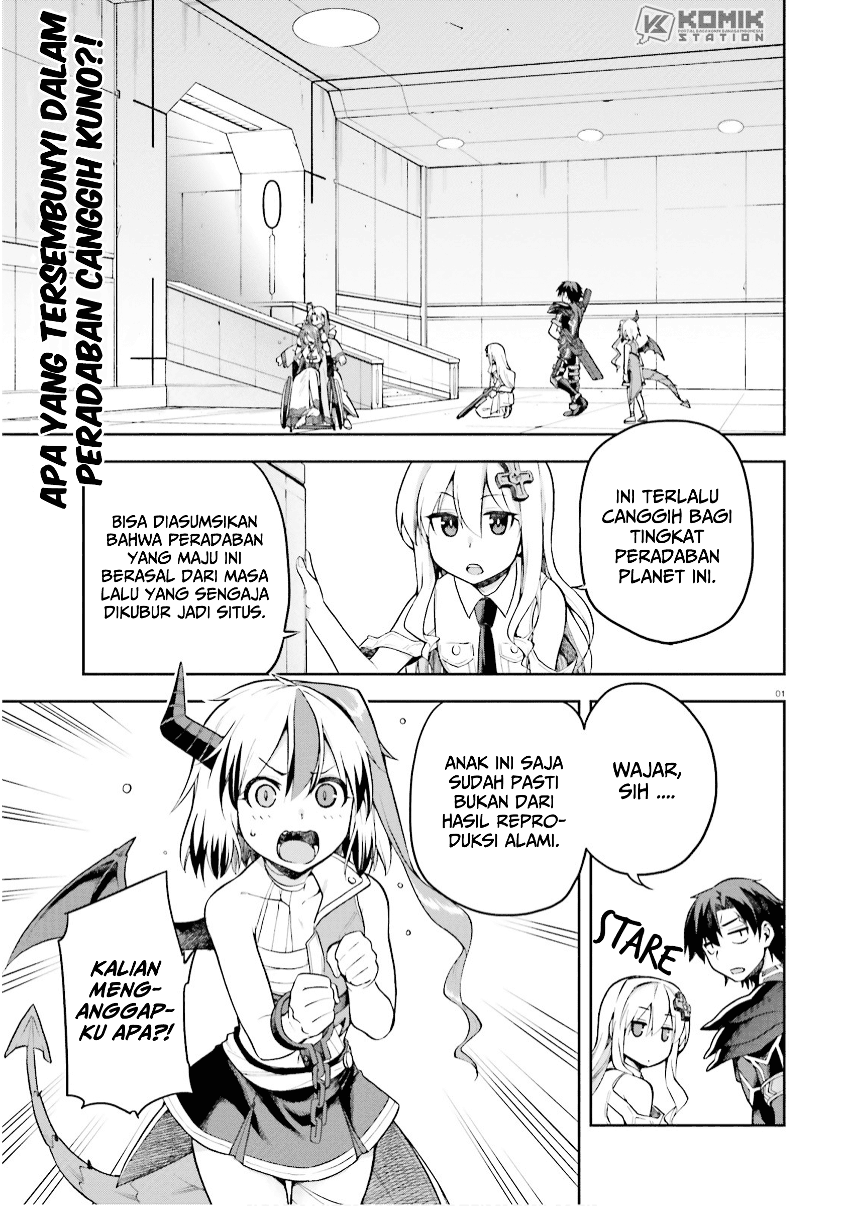 Sentouin, Hakenshimasu! chapter 25