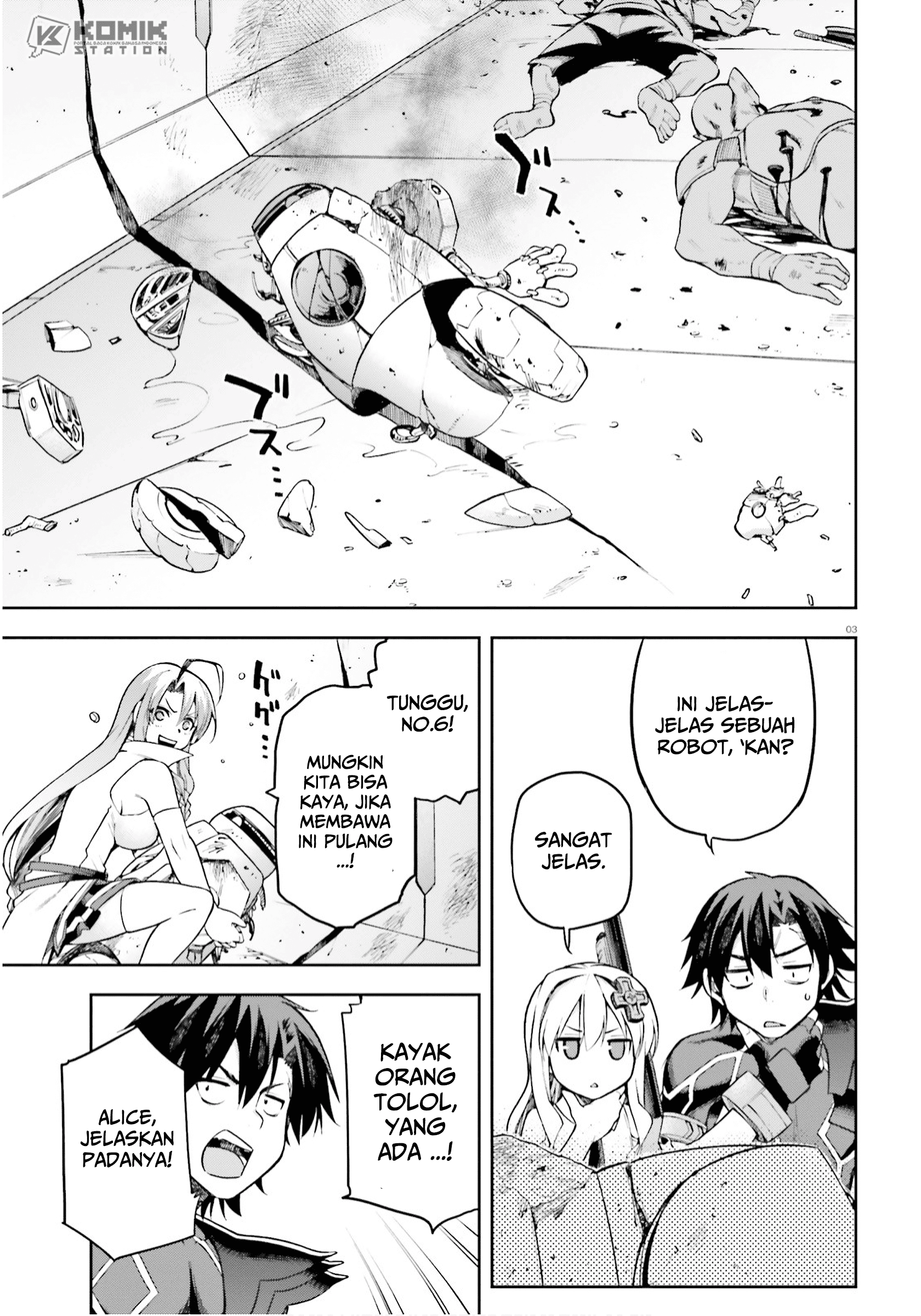 Sentouin, Hakenshimasu! chapter 25