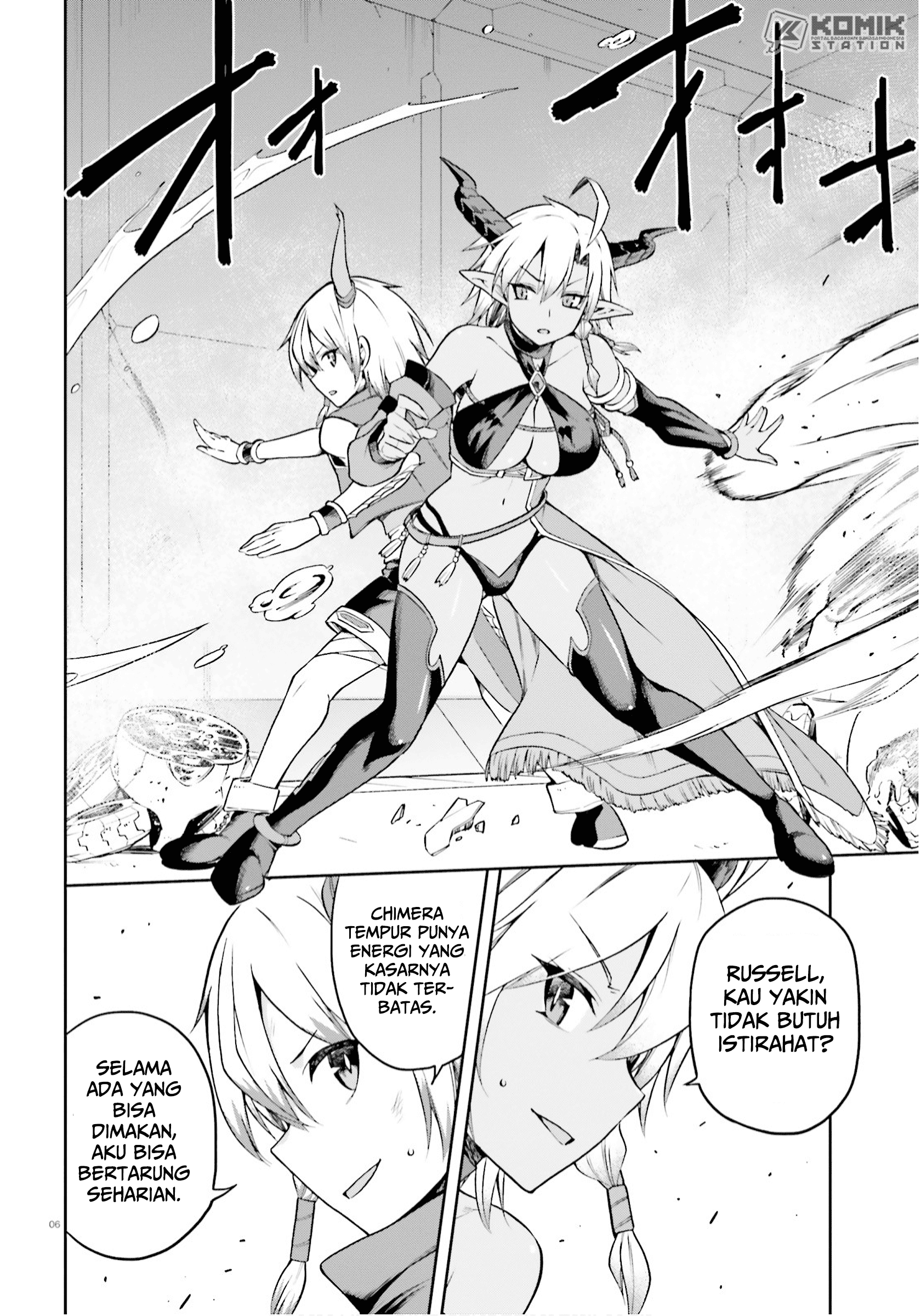 Sentouin, Hakenshimasu! chapter 25