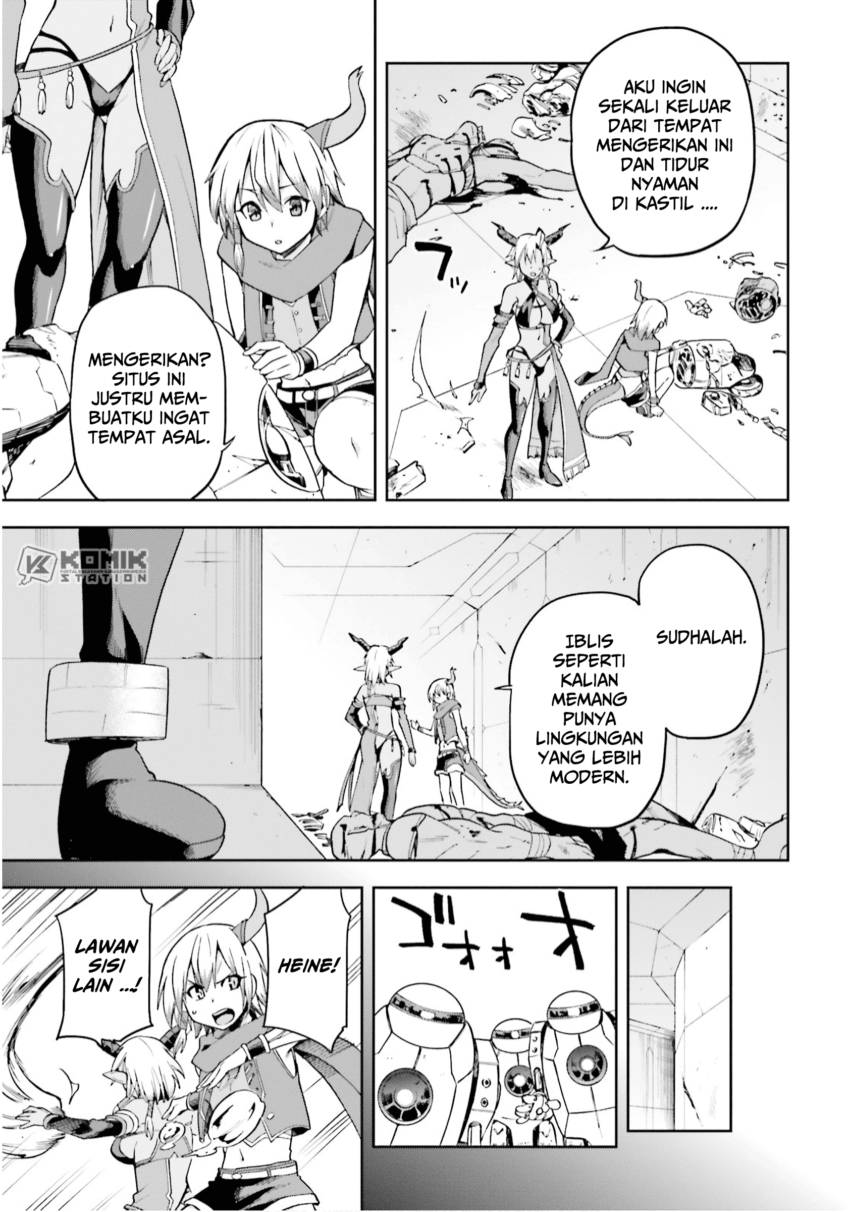 Sentouin, Hakenshimasu! chapter 25